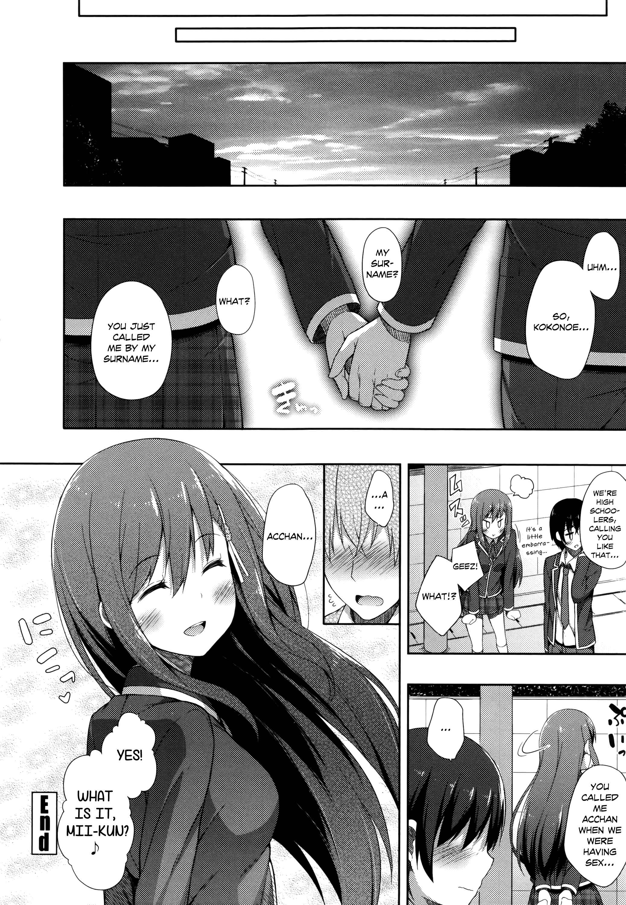 Page 18 Chapter 11 Kimi ga Haramu Made Nando mo Aishiteru