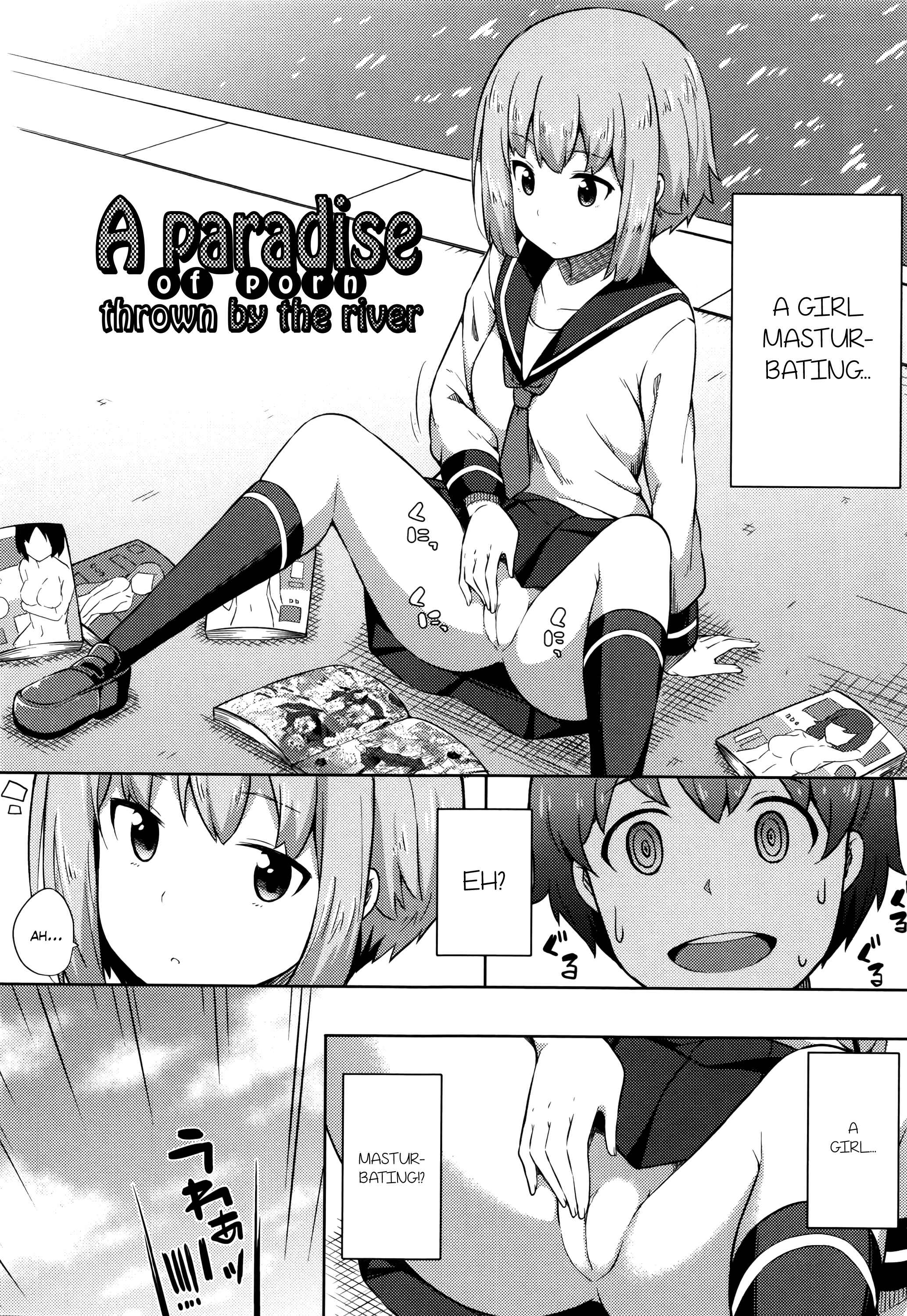 Page 2 Chapter 6 Kimi ga Haramu Made Nando mo Aishiteru