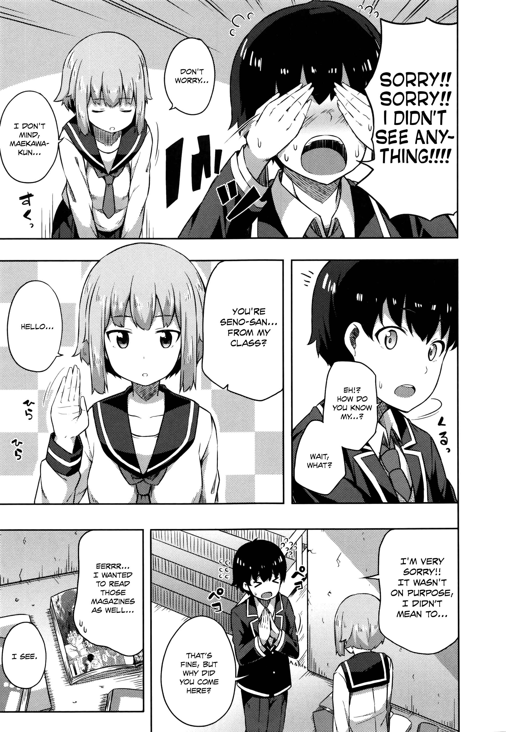 Page 3 Chapter 6 Kimi ga Haramu Made Nando mo Aishiteru