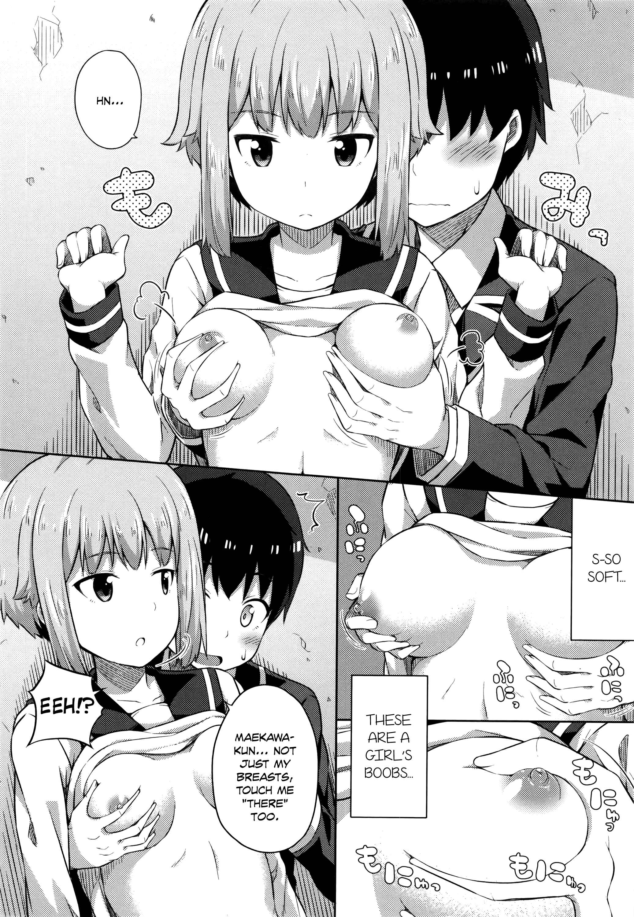 Page 6 Chapter 6 Kimi ga Haramu Made Nando mo Aishiteru