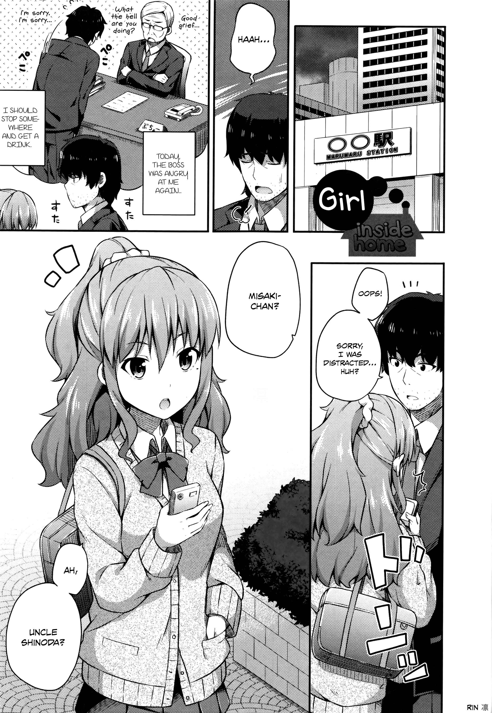 Page 1 Chapter 5 Kimi ga Haramu Made Nando mo Aishiteru