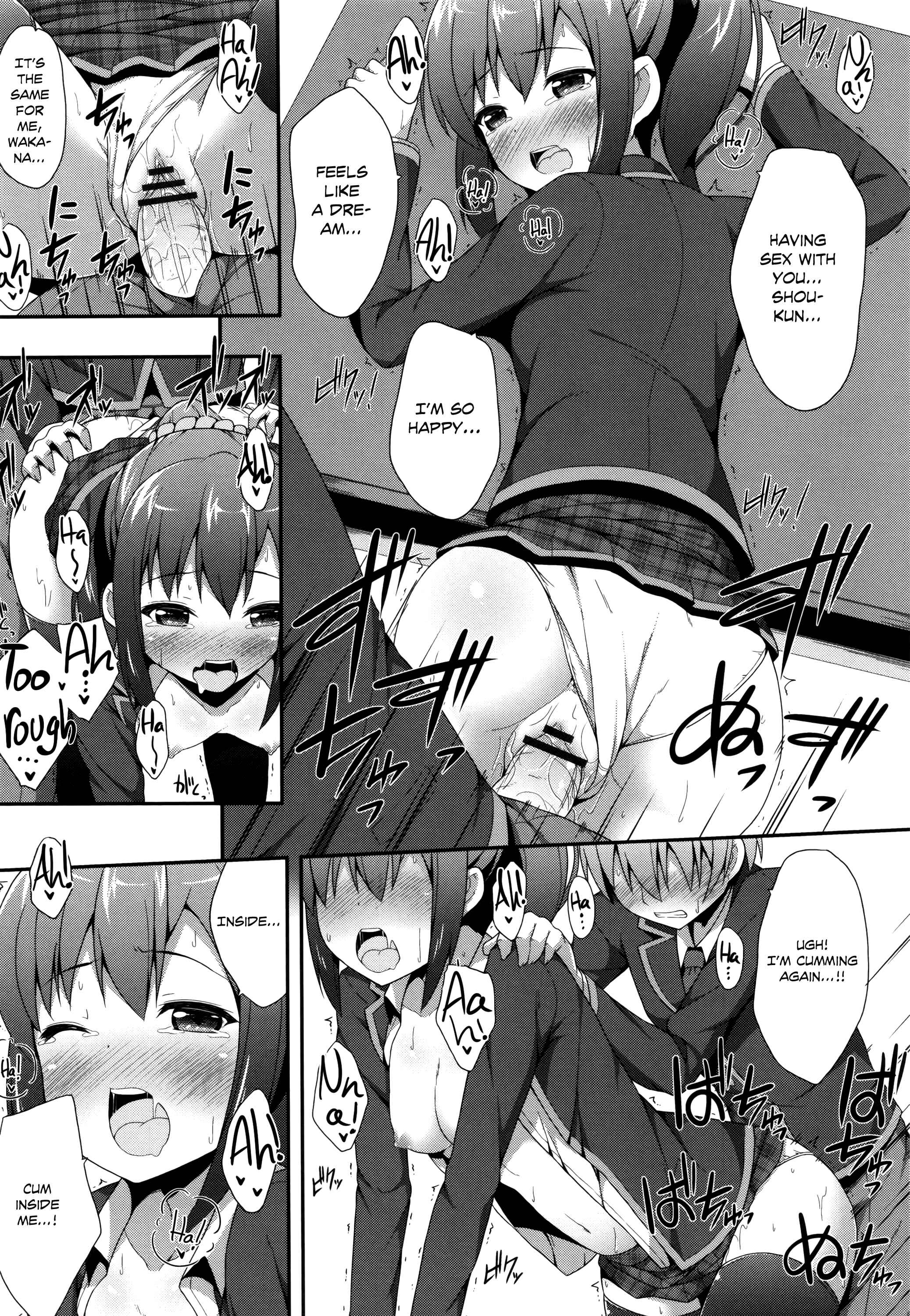 Page 16 Chapter 4 Kimi ga Haramu Made Nando mo Aishiteru