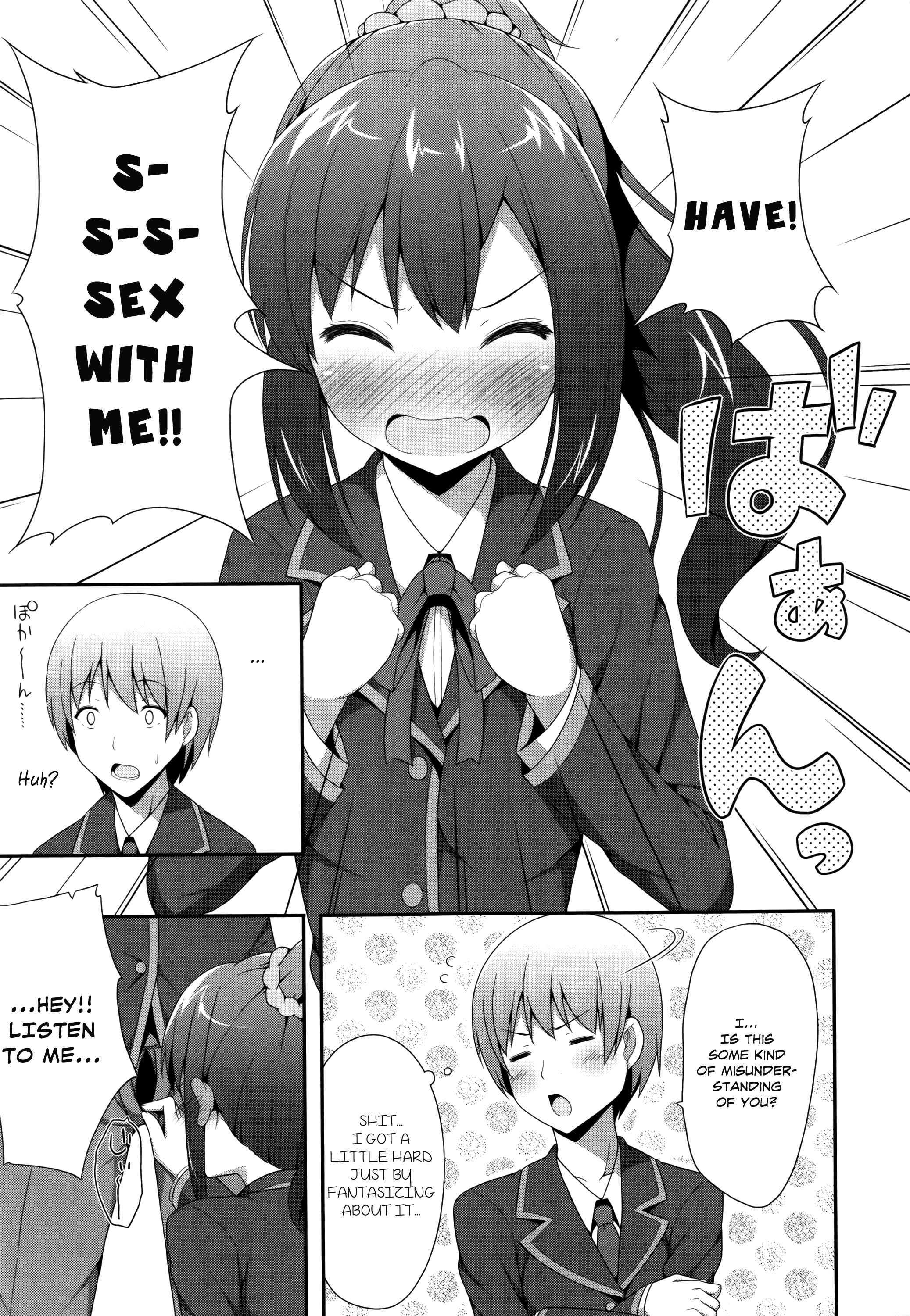 Page 7 Chapter 4 Kimi ga Haramu Made Nando mo Aishiteru