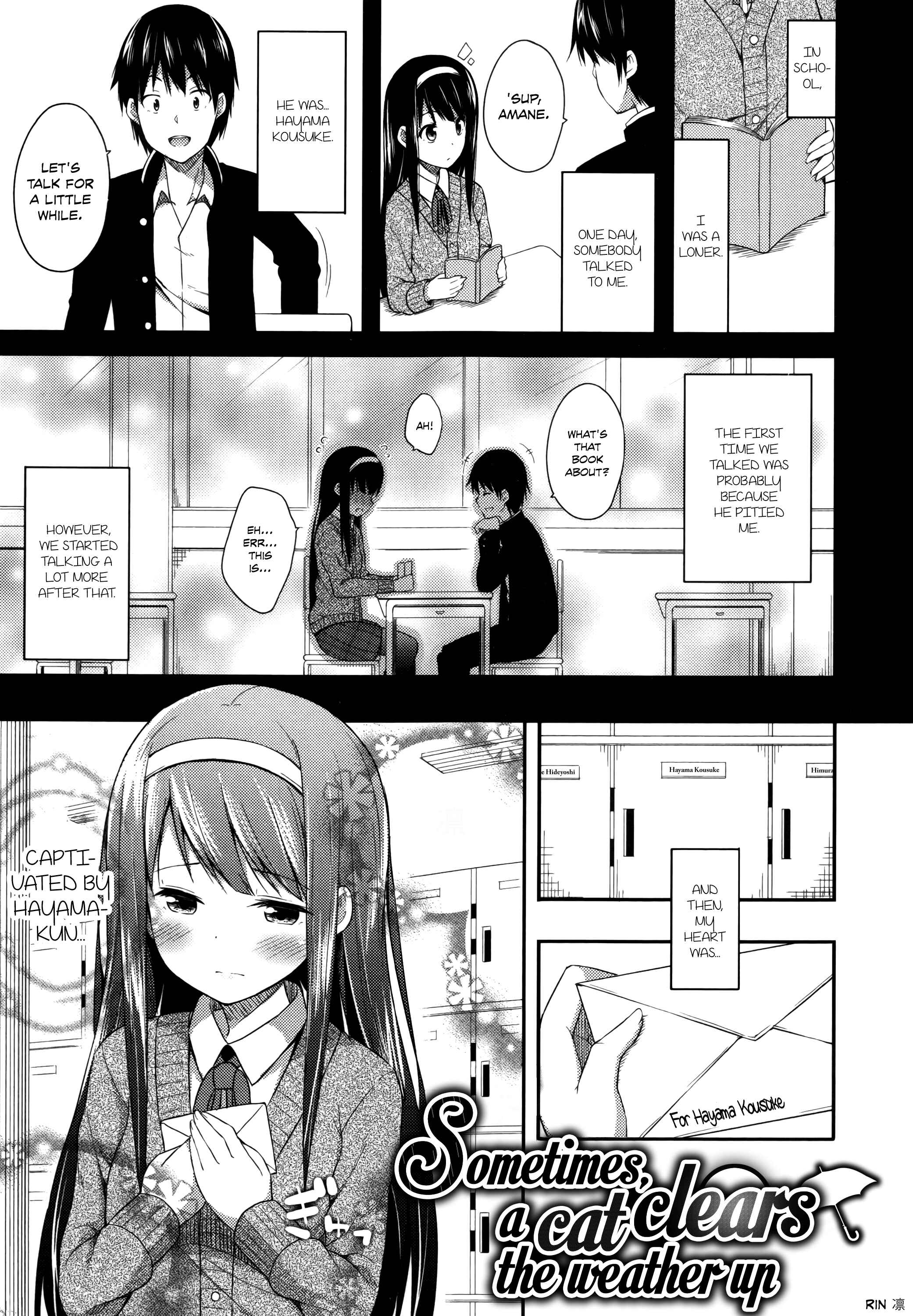 Page 1 Chapter 2 Kimi ga Haramu Made Nando mo Aishiteru