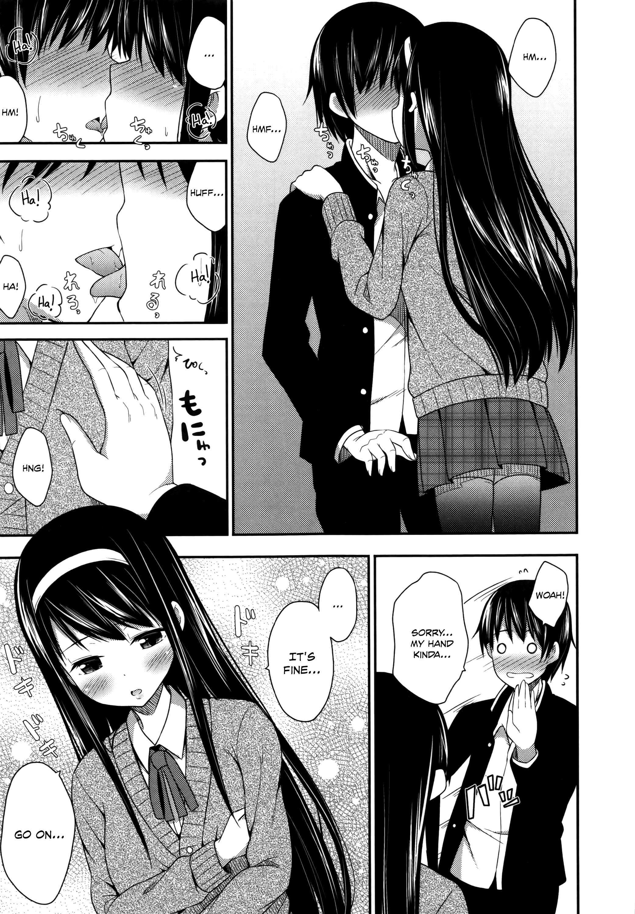 Page 11 Chapter 2 Kimi ga Haramu Made Nando mo Aishiteru