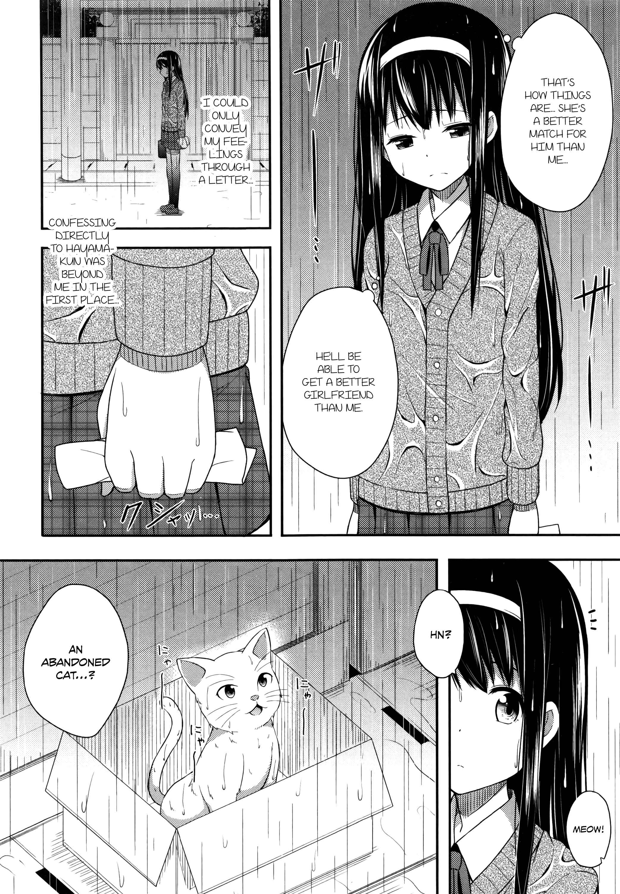 Page 4 Chapter 2 Kimi ga Haramu Made Nando mo Aishiteru