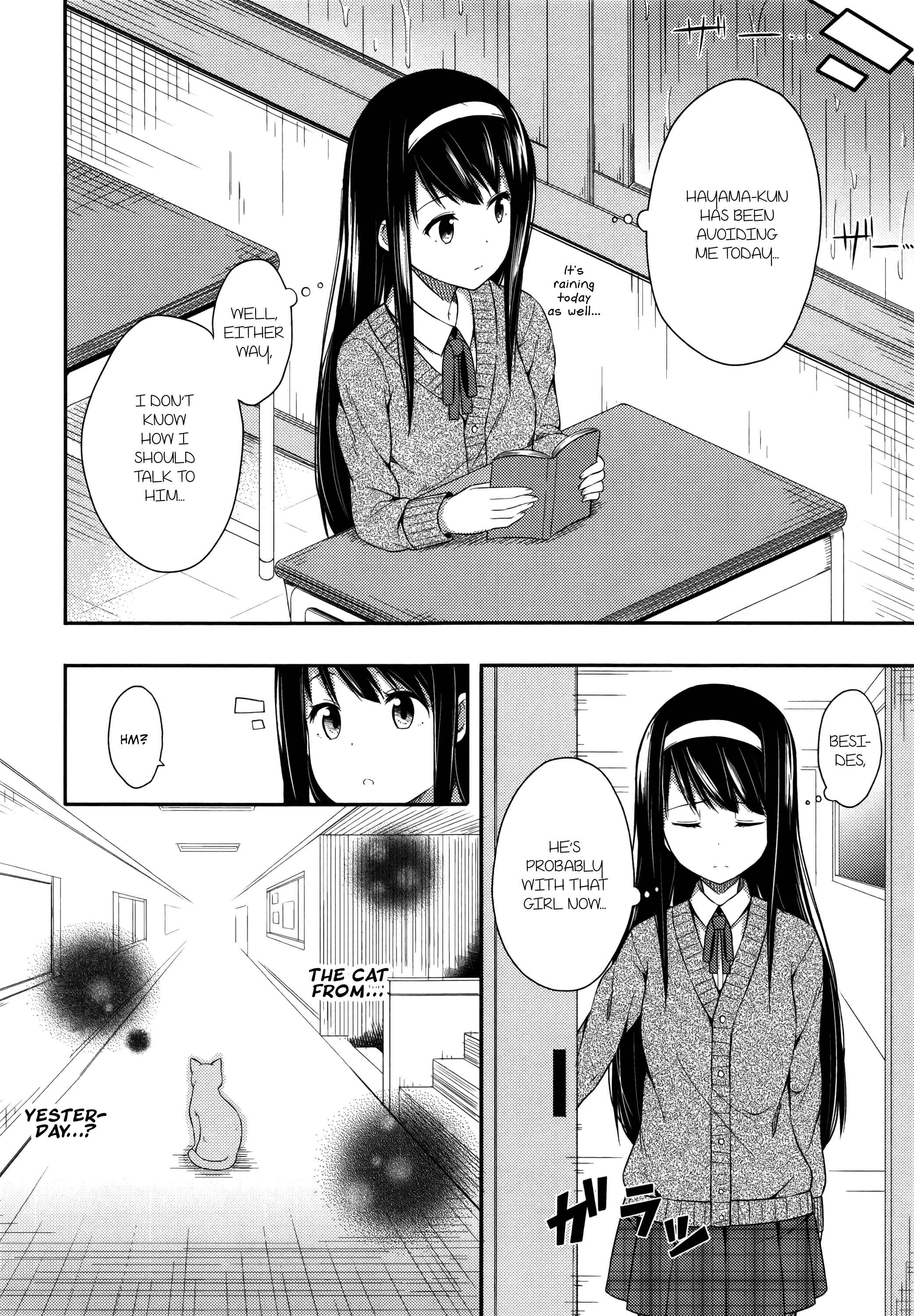 Page 6 Chapter 2 Kimi ga Haramu Made Nando mo Aishiteru