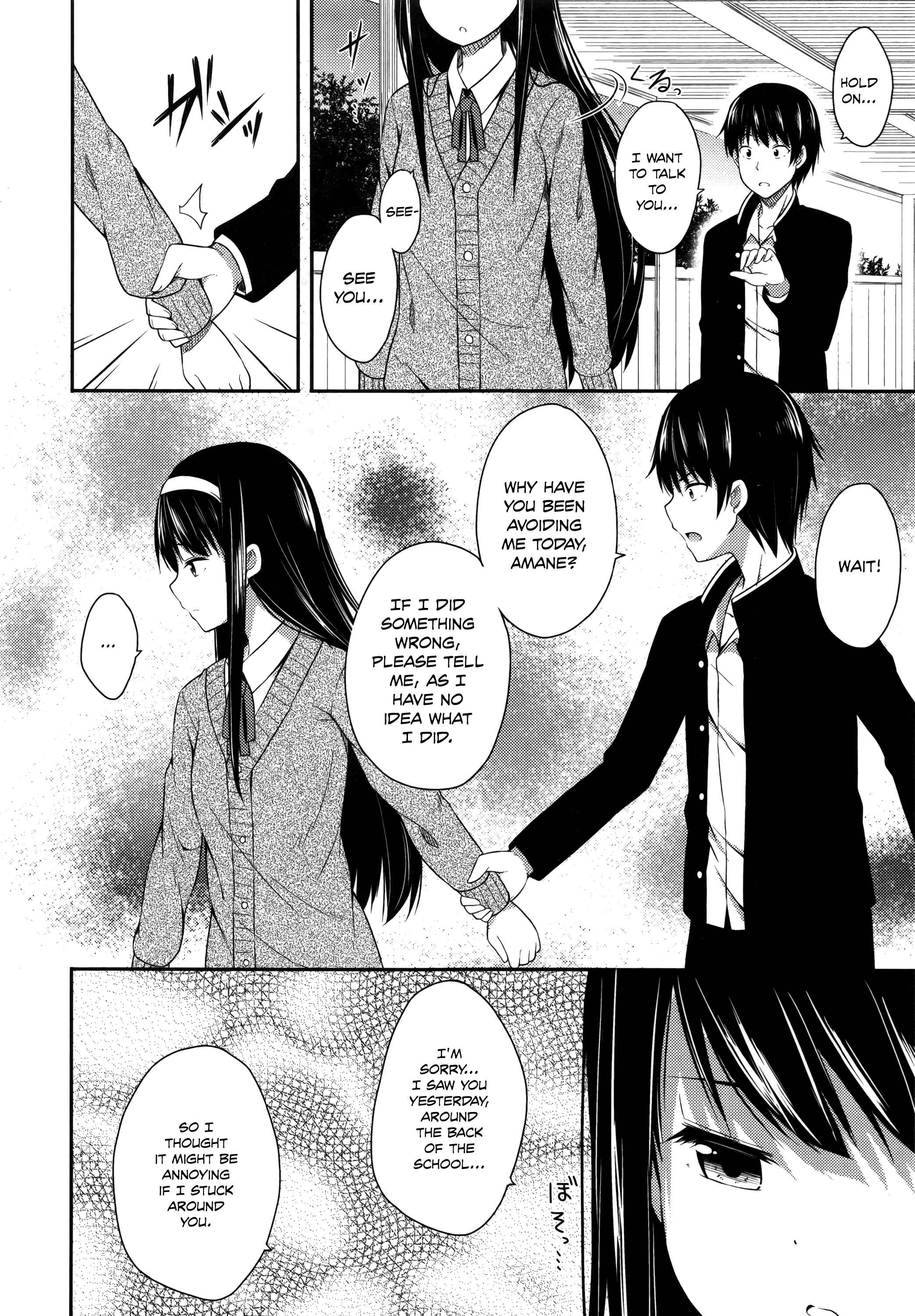 Page 8 Chapter 2 Kimi ga Haramu Made Nando mo Aishiteru