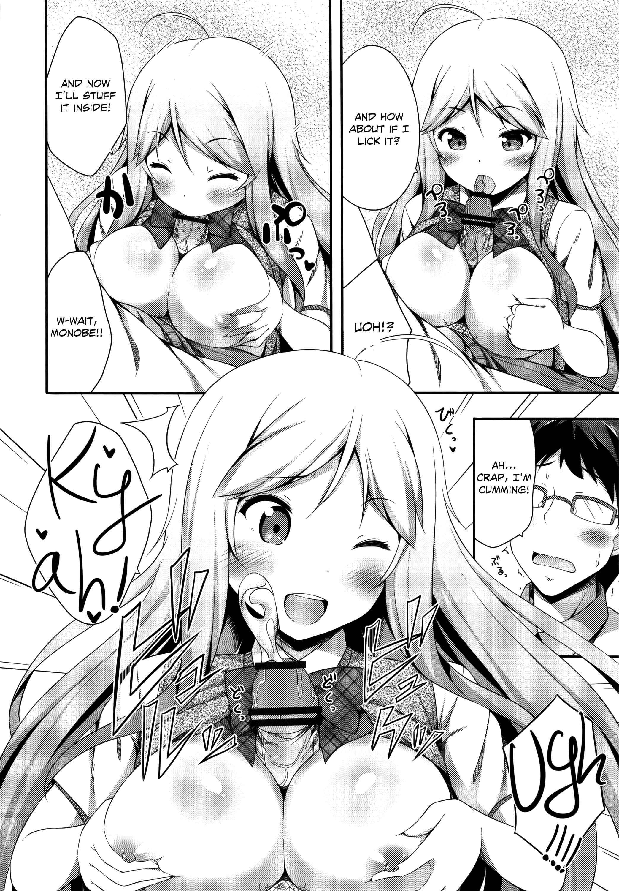 Page 6 Chapter 9 Kimi ga Haramu Made Nando mo Aishiteru