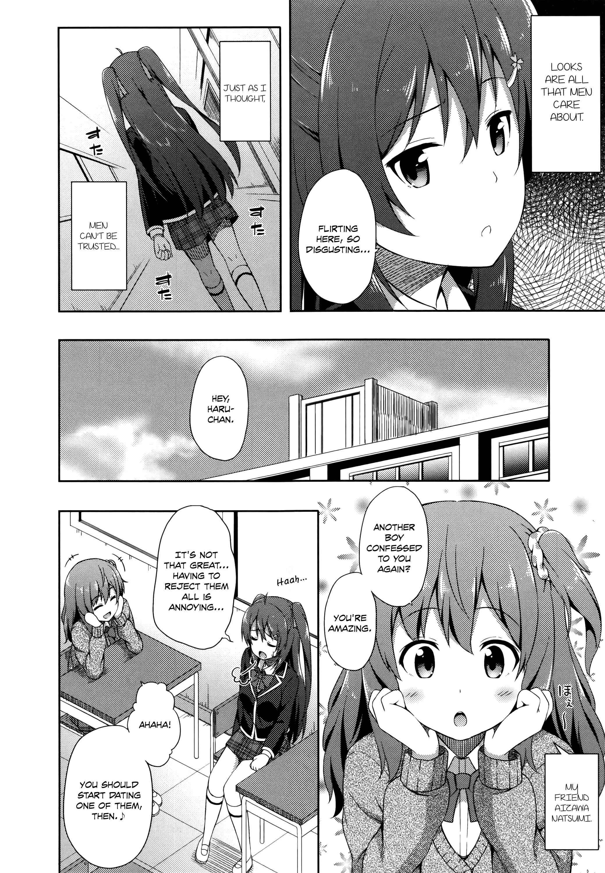 Page 2 Chapter 3 Kimi ga Haramu Made Nando mo Aishiteru