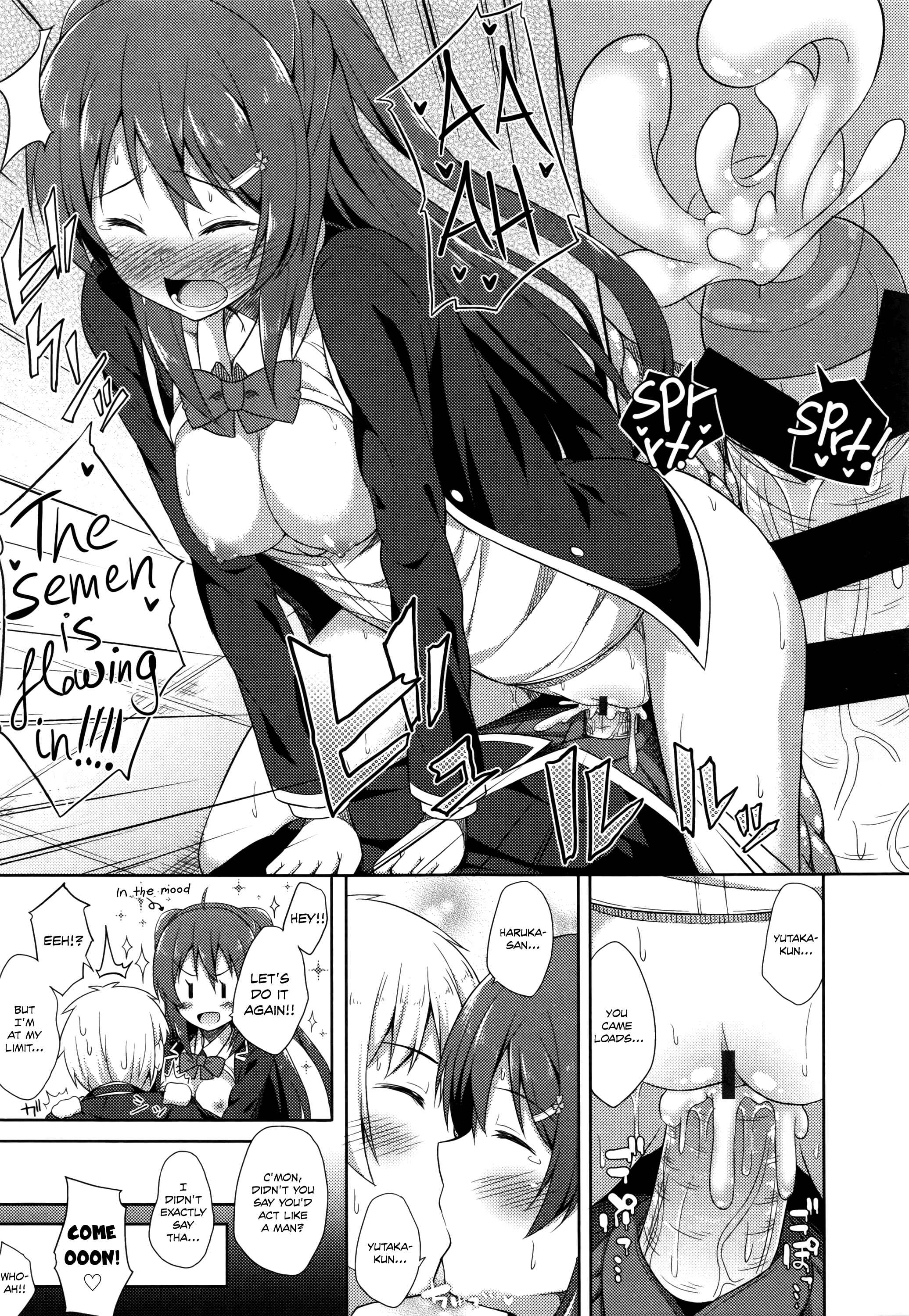 Page 21 Chapter 3 Kimi ga Haramu Made Nando mo Aishiteru