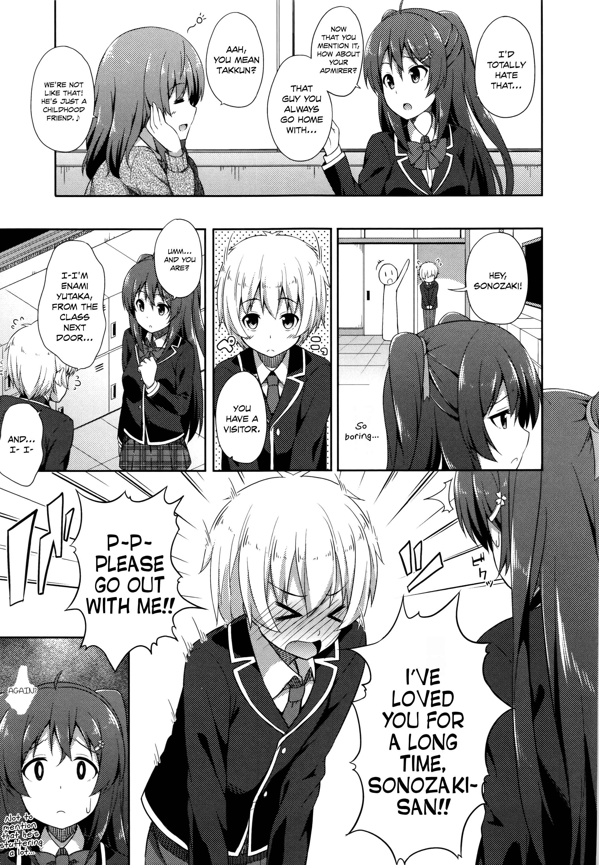 Page 3 Chapter 3 Kimi ga Haramu Made Nando mo Aishiteru