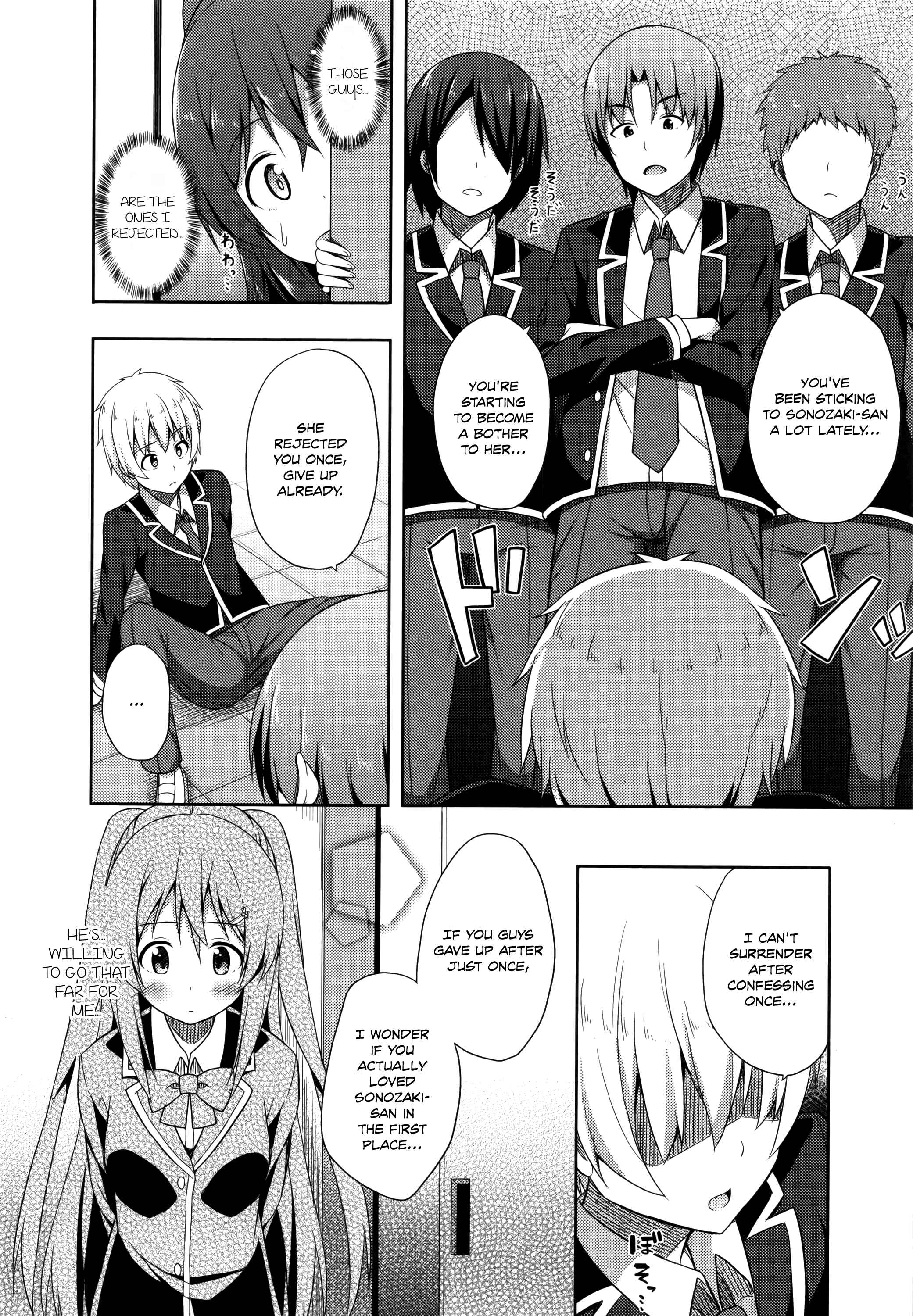 Page 6 Chapter 3 Kimi ga Haramu Made Nando mo Aishiteru