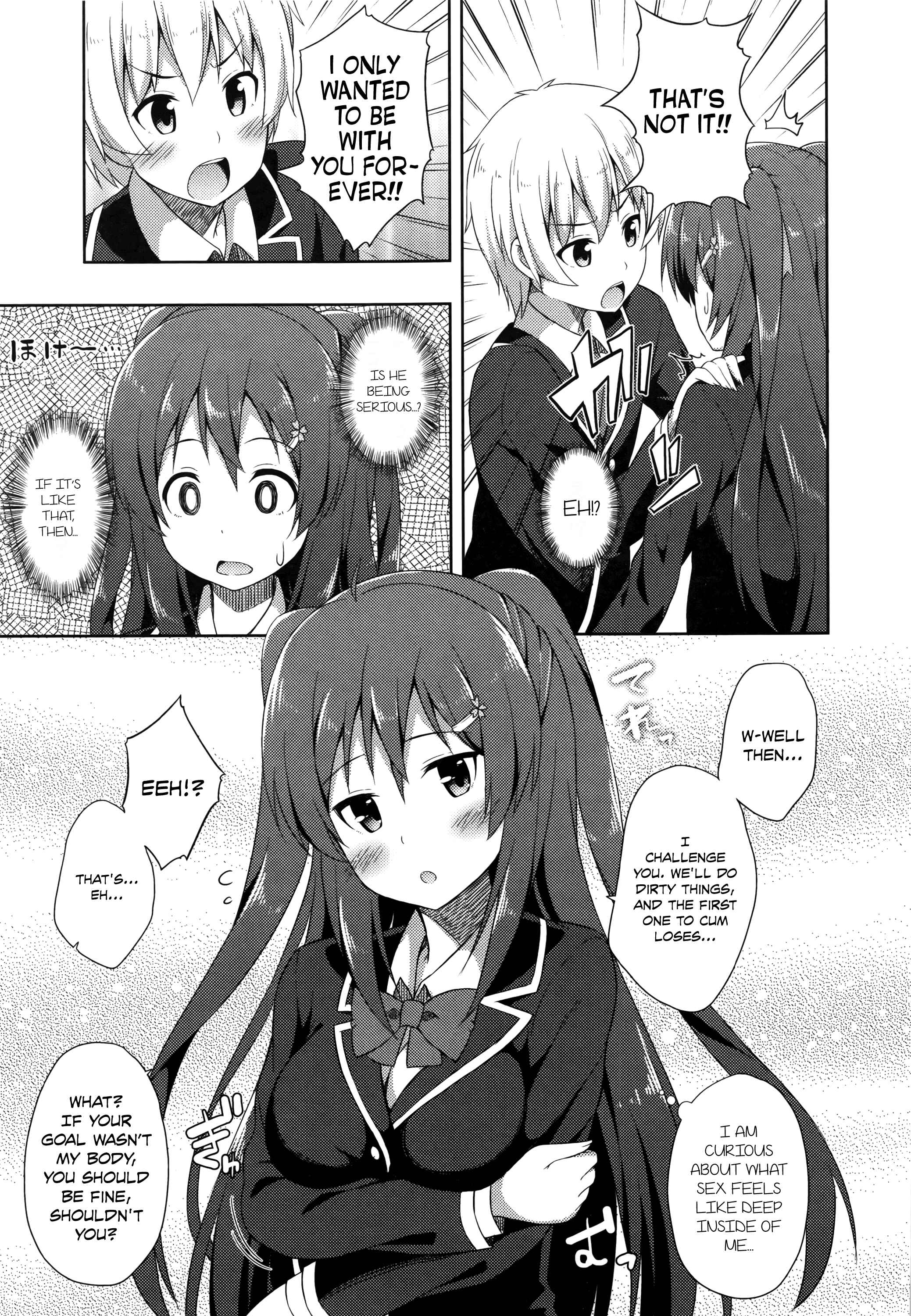 Page 9 Chapter 3 Kimi ga Haramu Made Nando mo Aishiteru