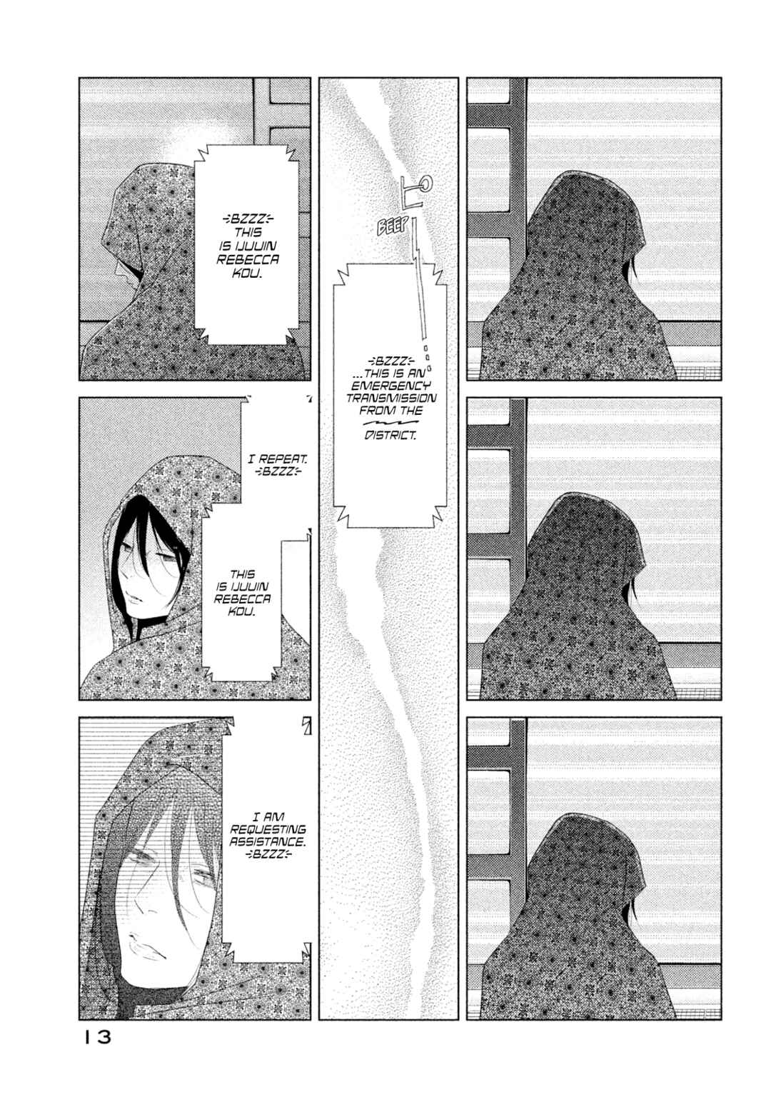 Page 14 Chapter 5 Tempest