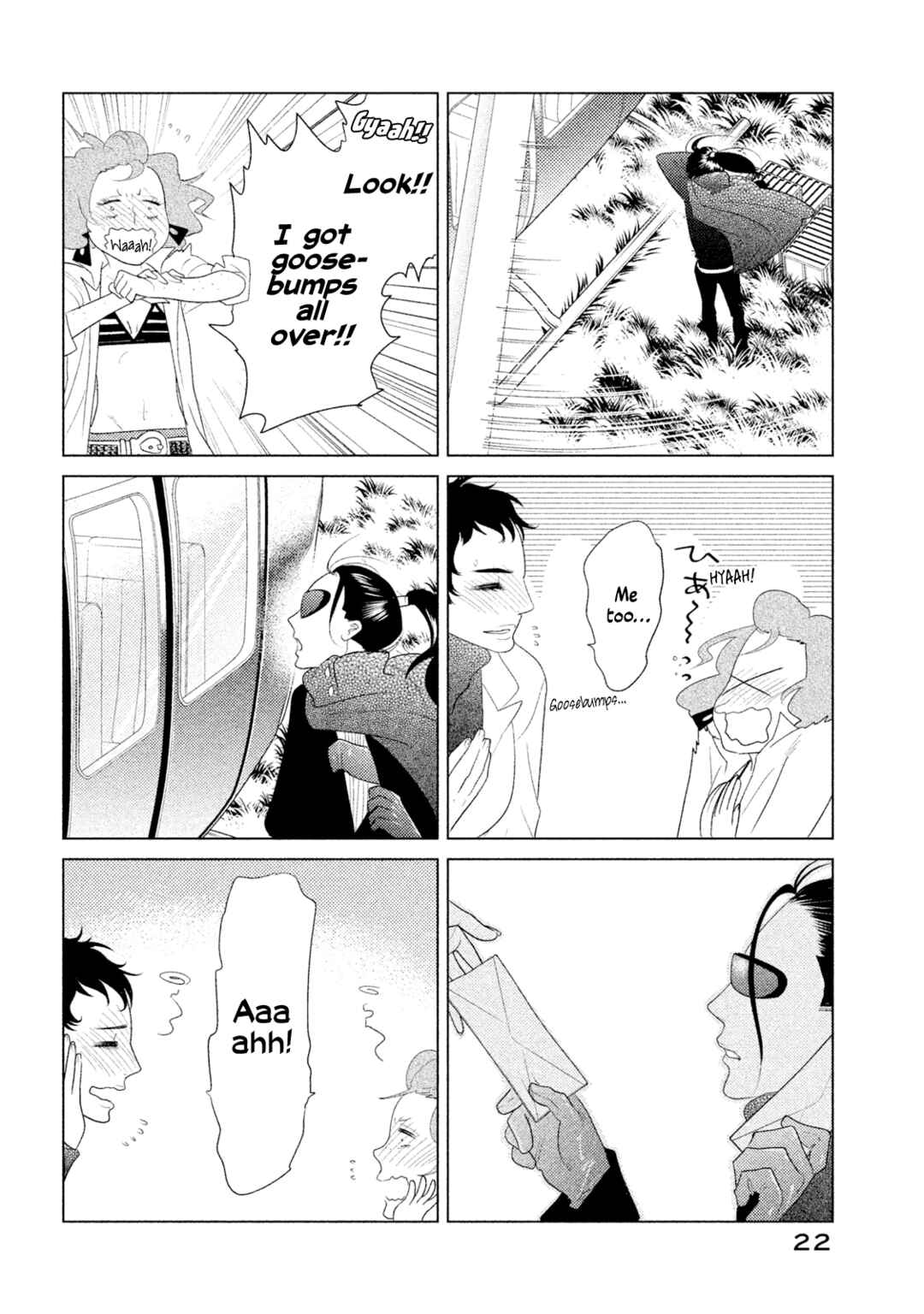 Page 23 Chapter 5 Tempest