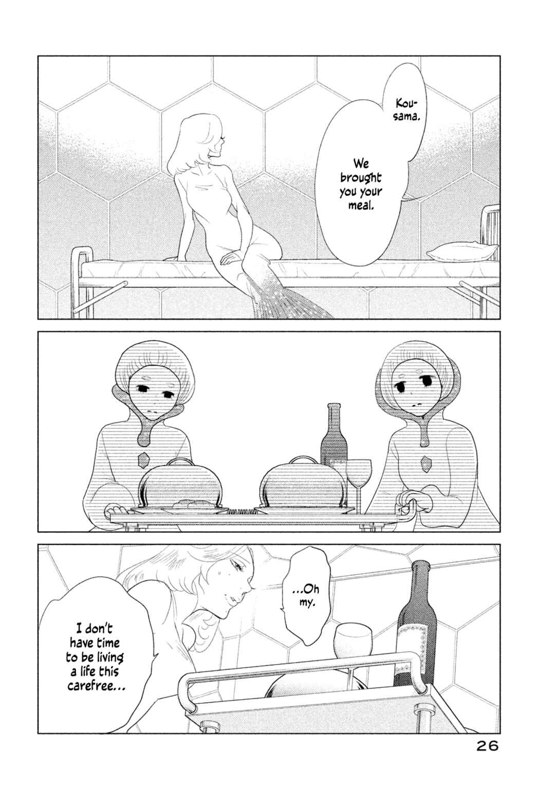 Page 27 Chapter 5 Tempest