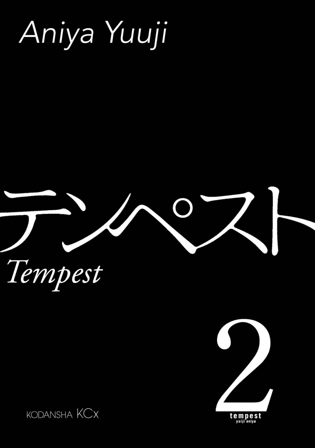 Page 3 Chapter 5 Tempest