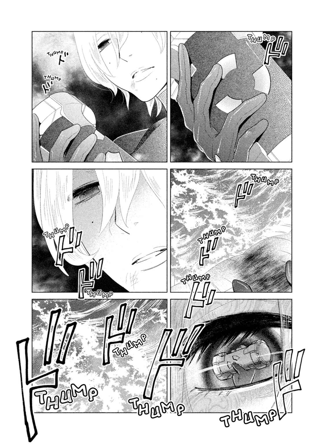 Page 27 Chapter 4 Tempest