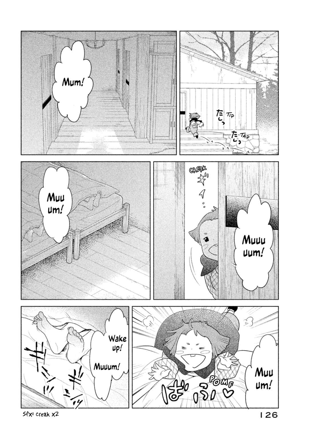 Page 4 Chapter 4 Tempest