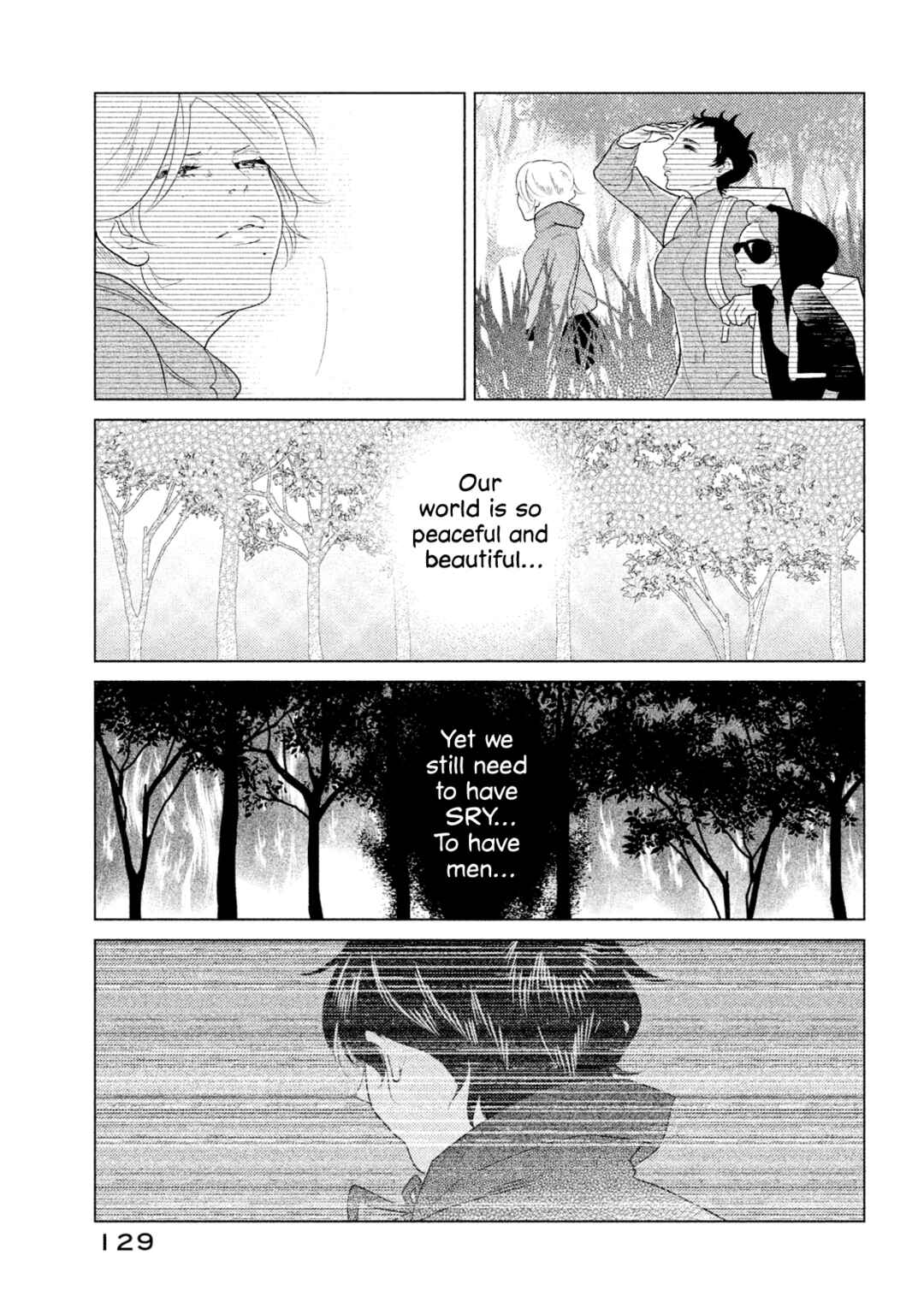 Page 7 Chapter 4 Tempest