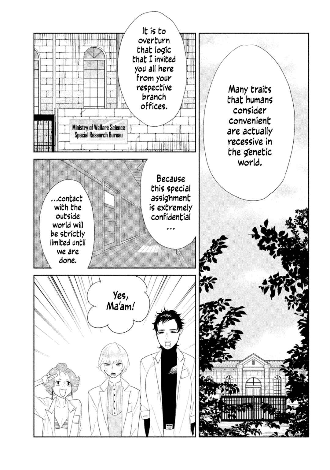 Page 20 Chapter 2 Tempest
