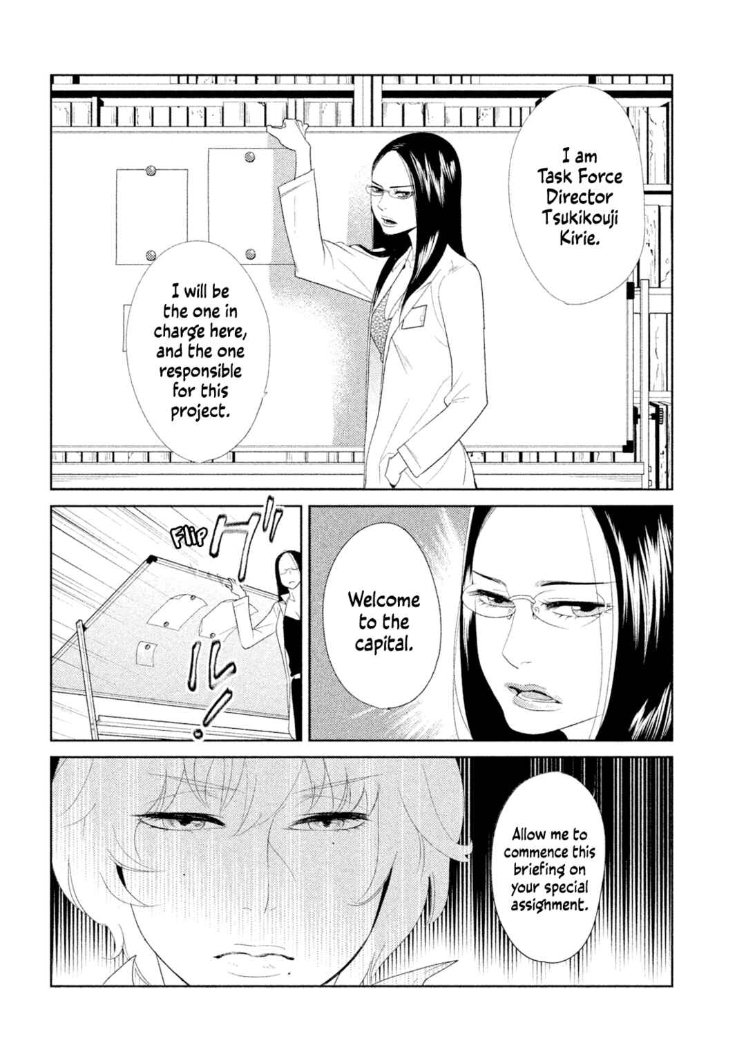 Page 21 Chapter 2 Tempest