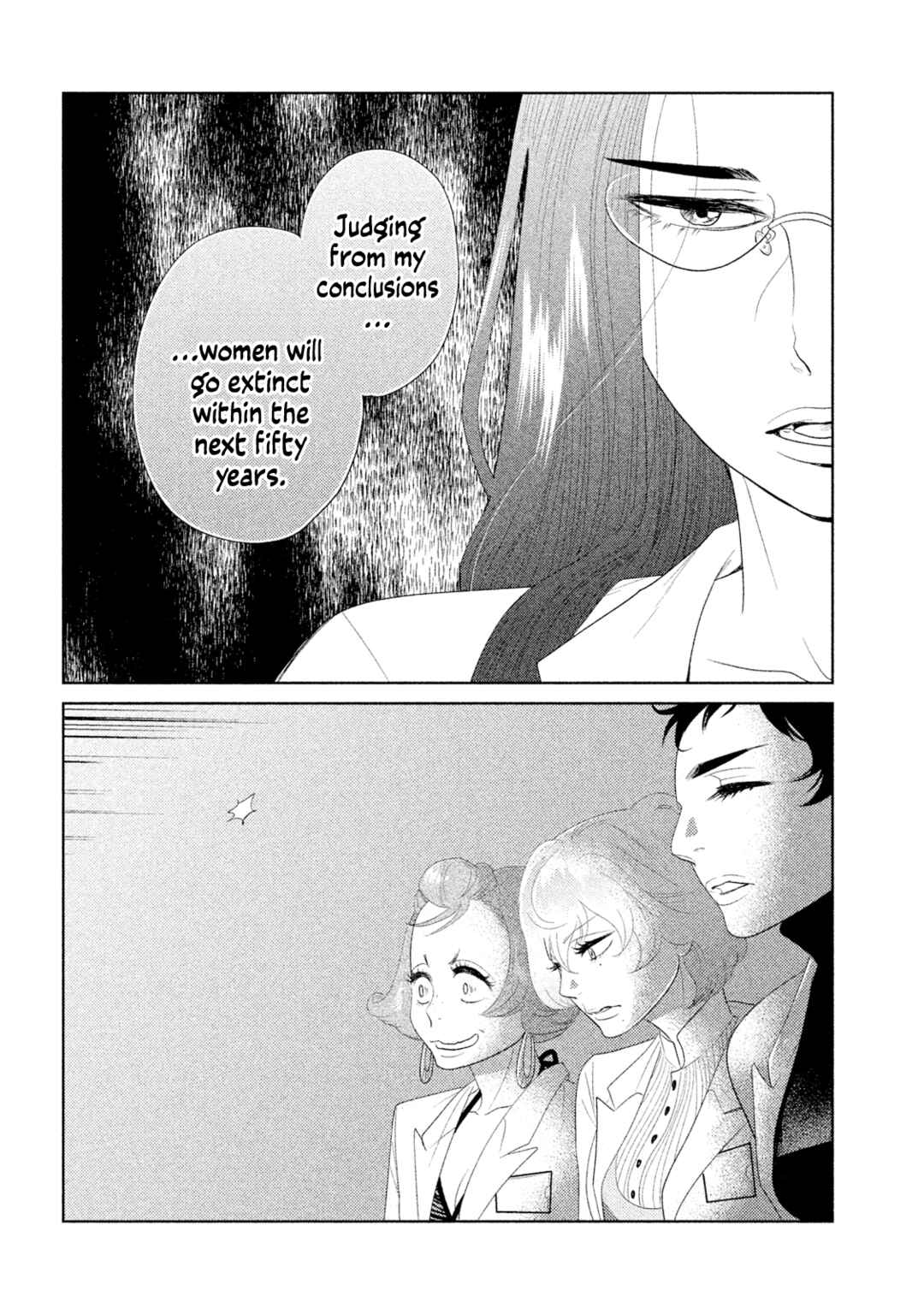 Page 23 Chapter 2 Tempest