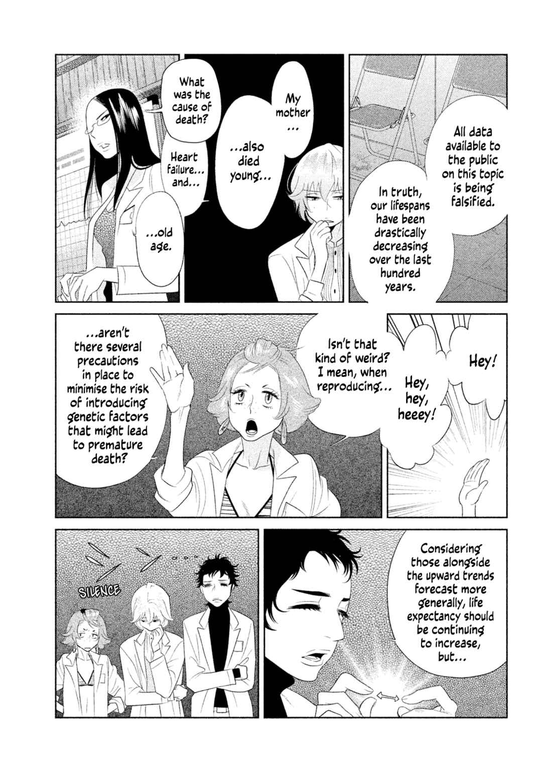 Page 24 Chapter 2 Tempest