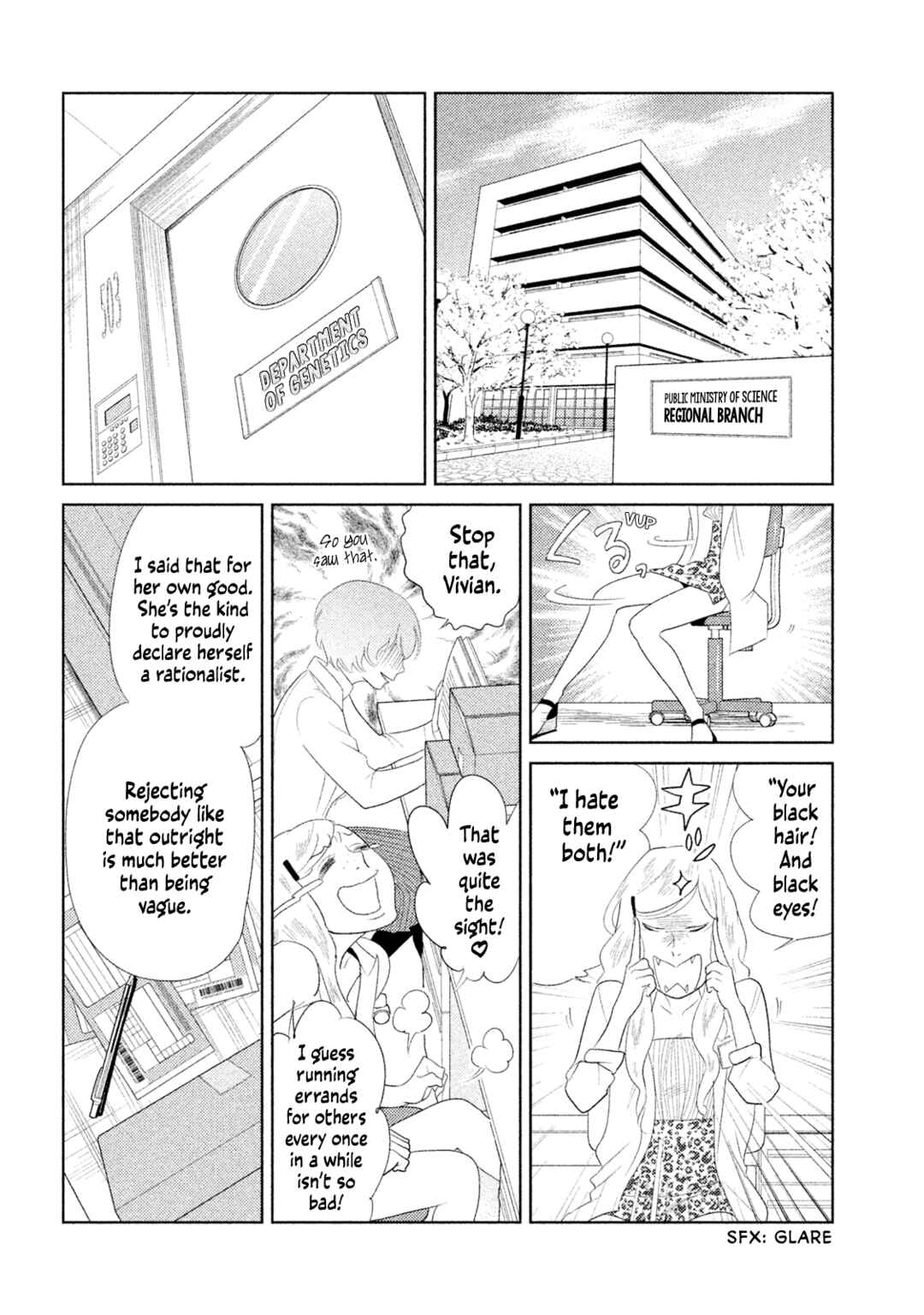 Page 7 Chapter 2 Tempest