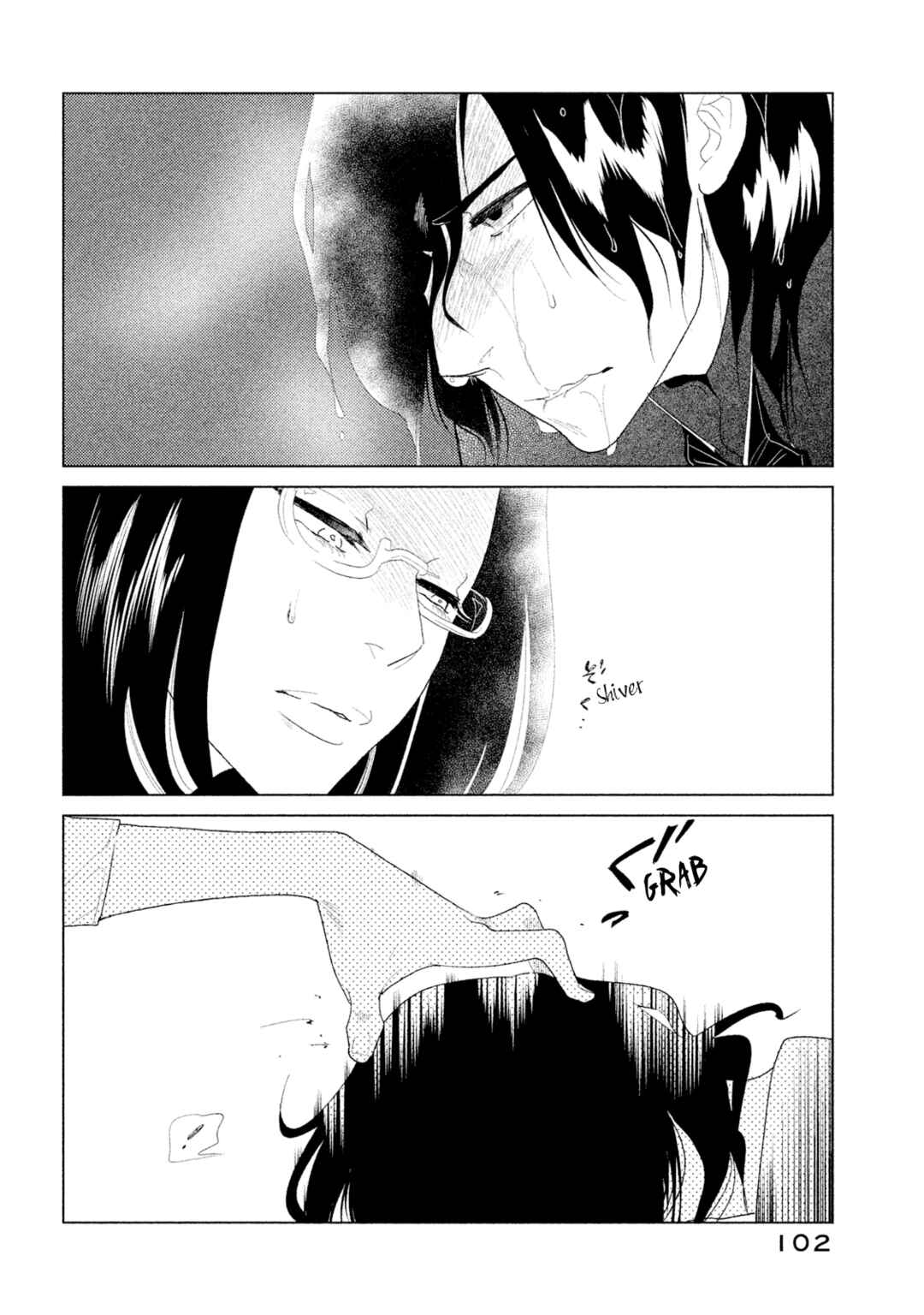 Page 22 Chapter 7 Tempest