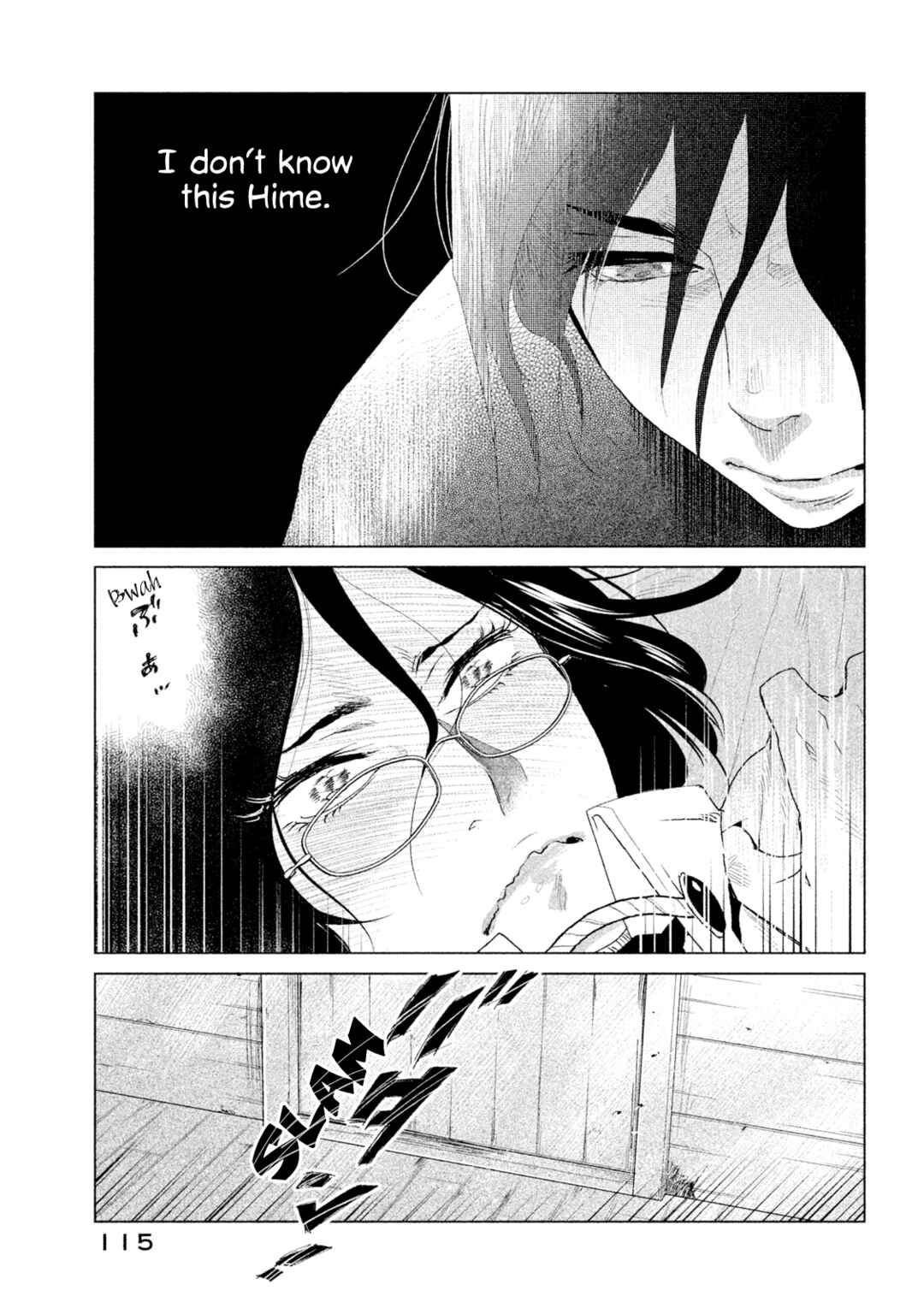 Page 35 Chapter 7 Tempest
