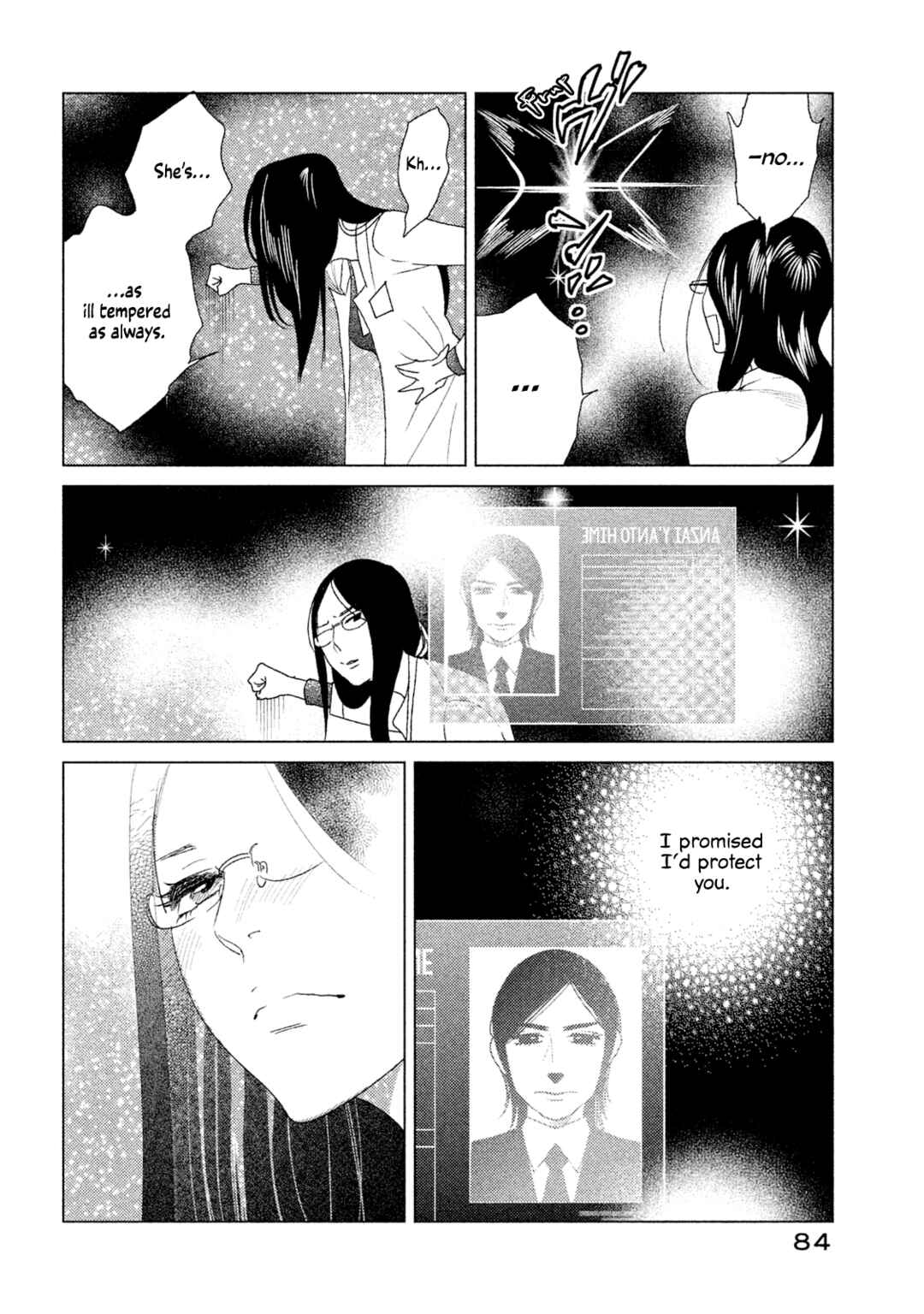 Page 4 Chapter 7 Tempest