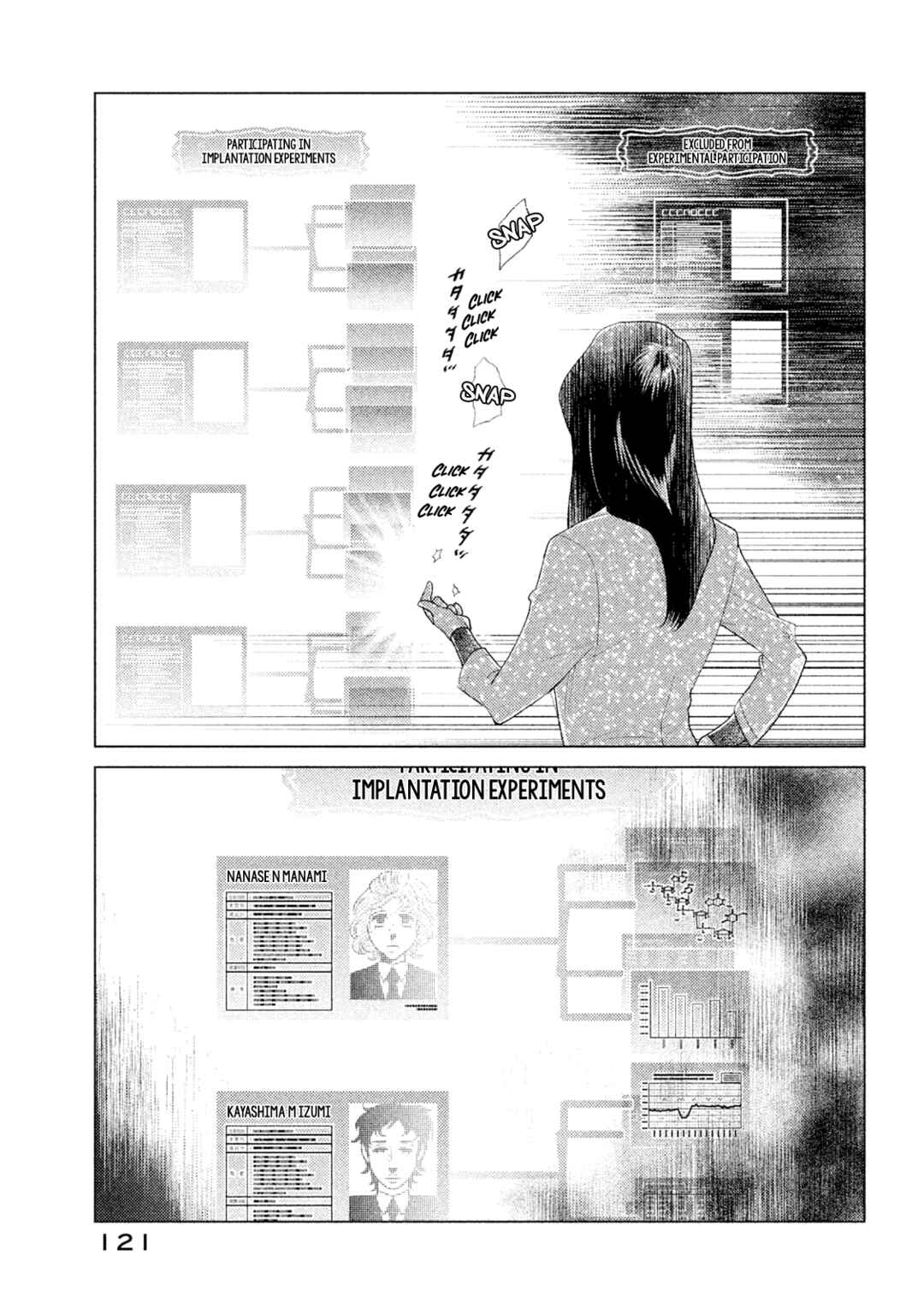 Page 40 Chapter 7 Tempest