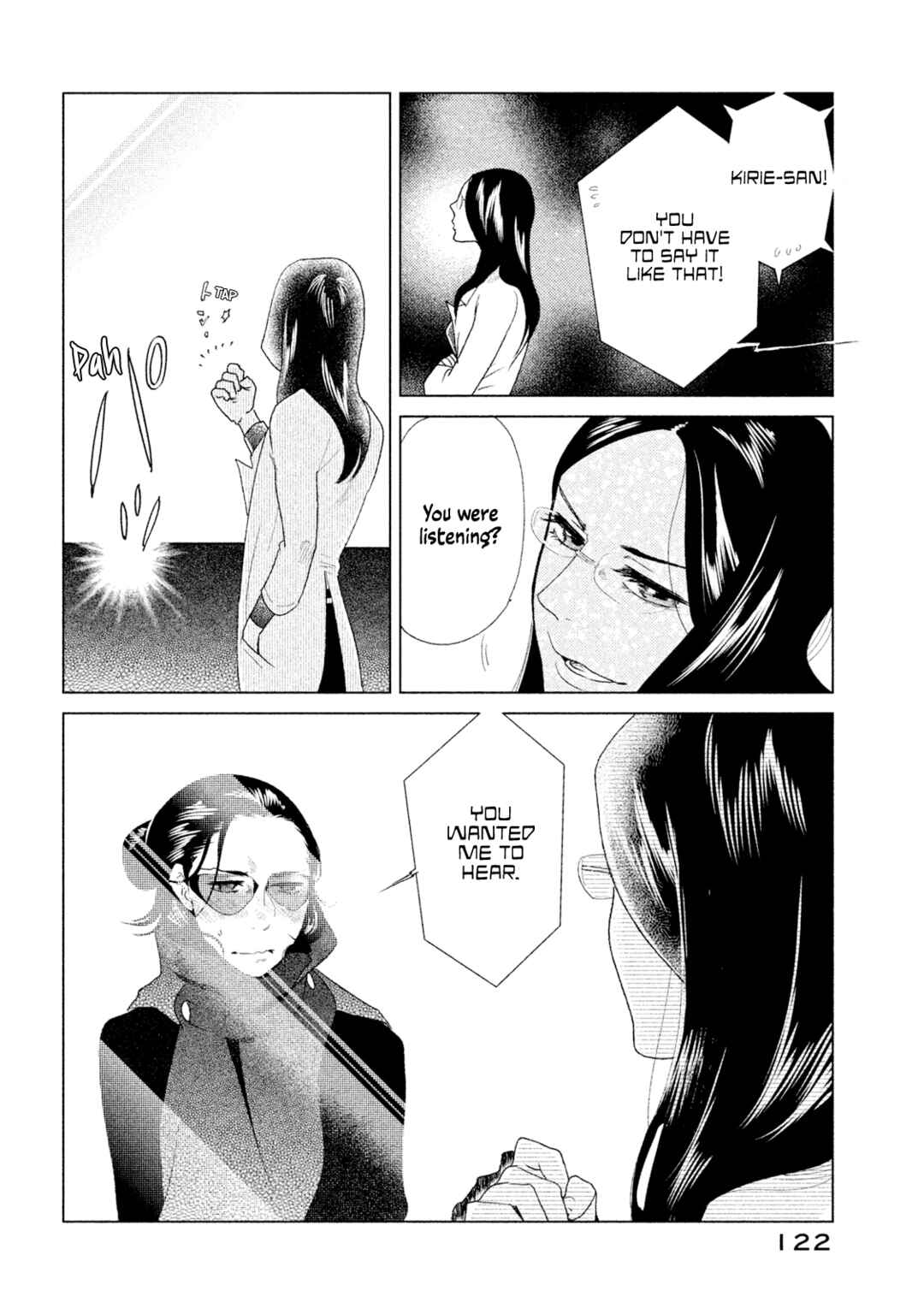 Page 41 Chapter 7 Tempest