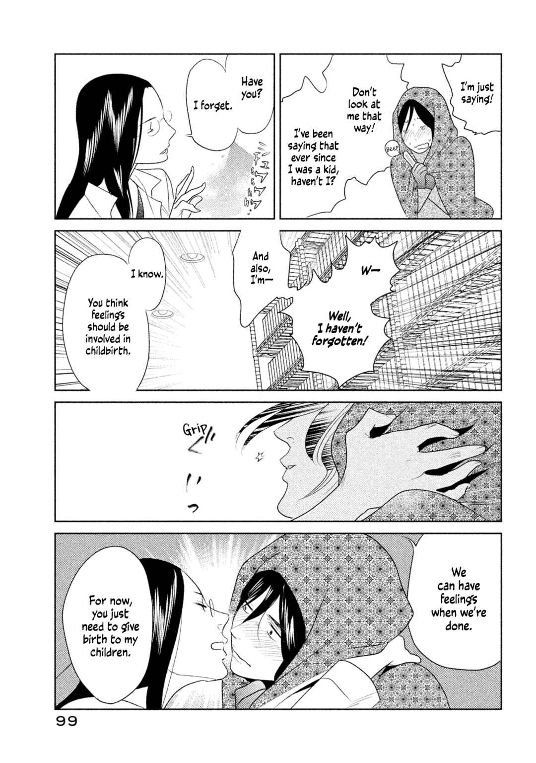 Page 14 Chapter 3 Tempest