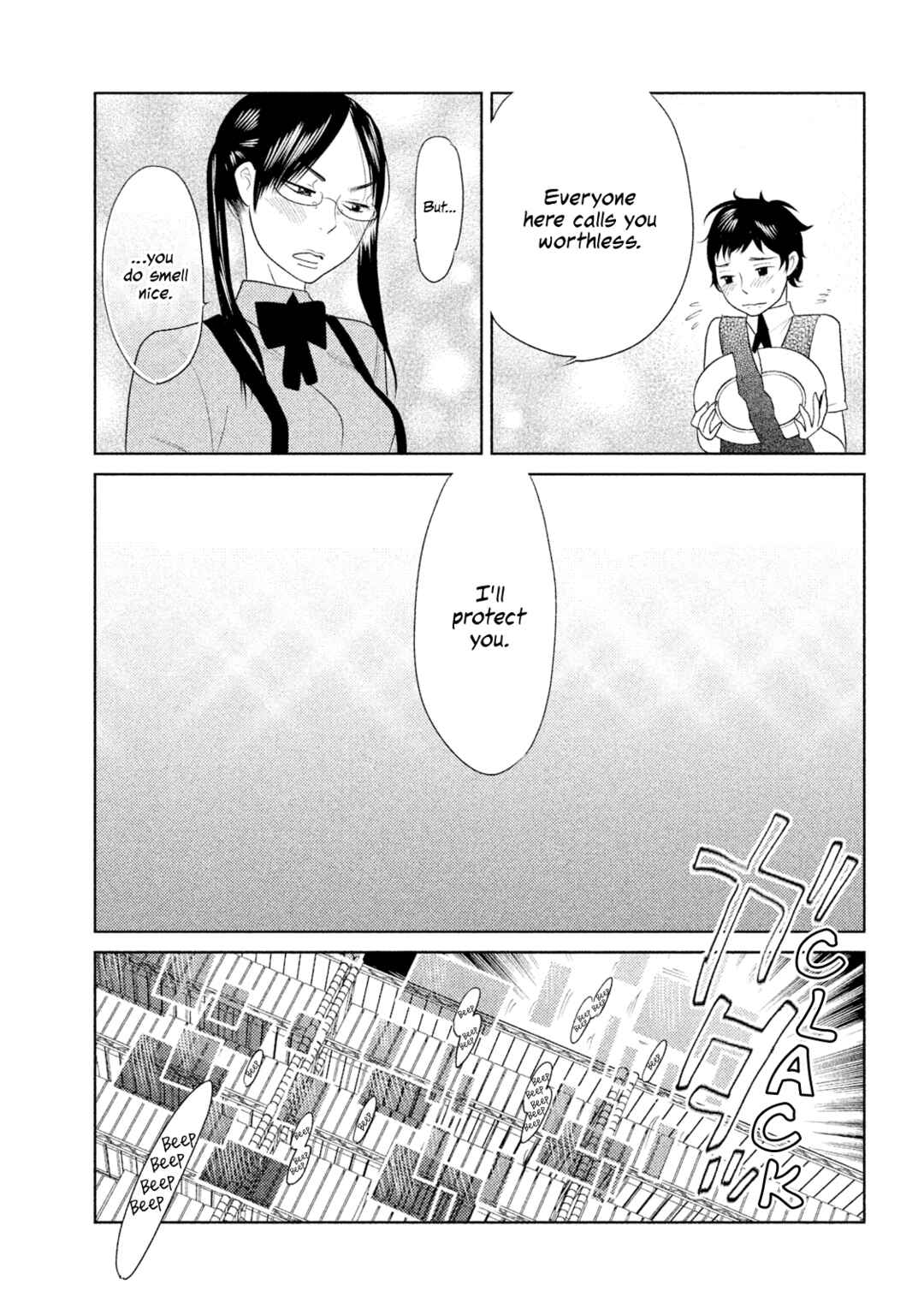 Page 16 Chapter 3 Tempest