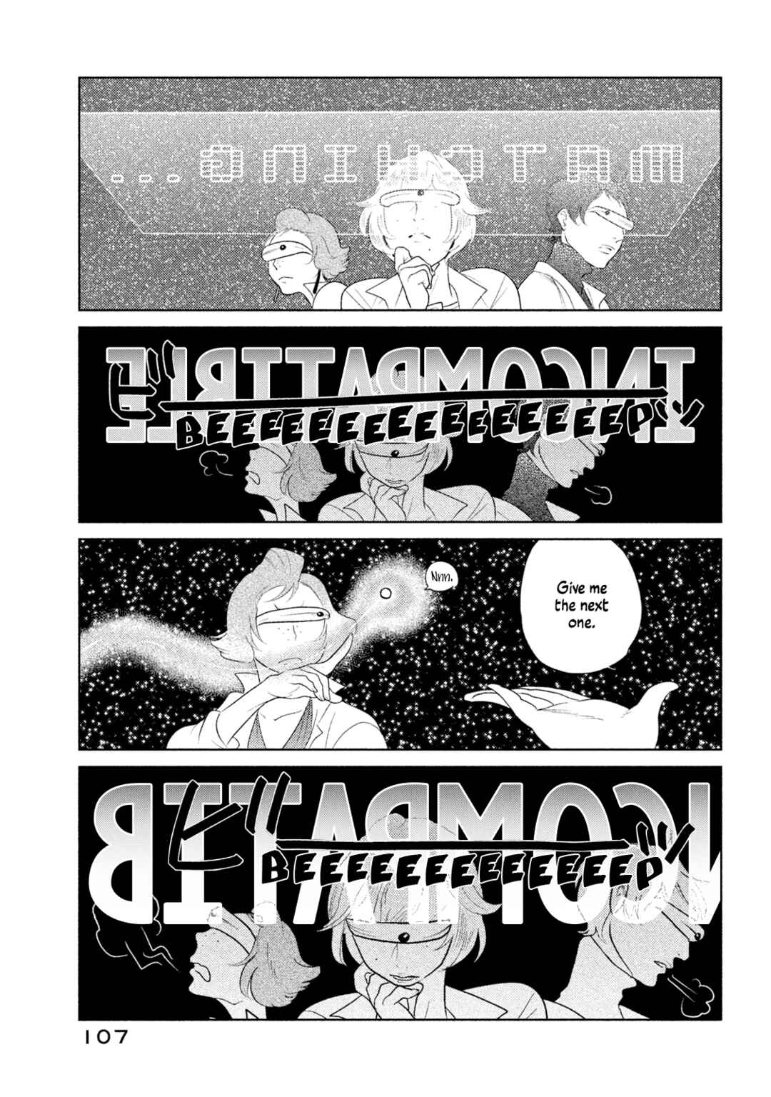 Page 21 Chapter 3 Tempest