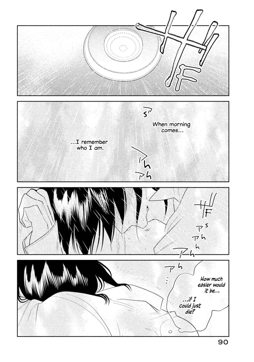 Page 5 Chapter 3 Tempest
