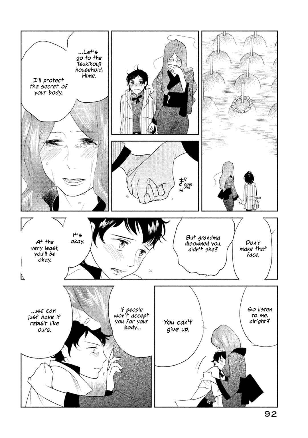 Page 7 Chapter 3 Tempest