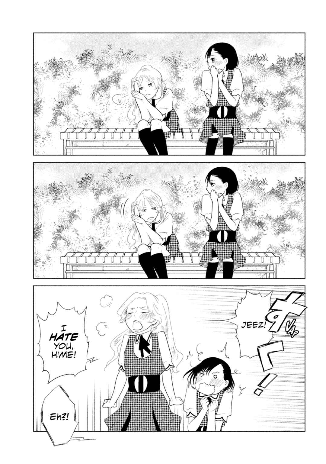 Page 17 Chapter 6 Tempest
