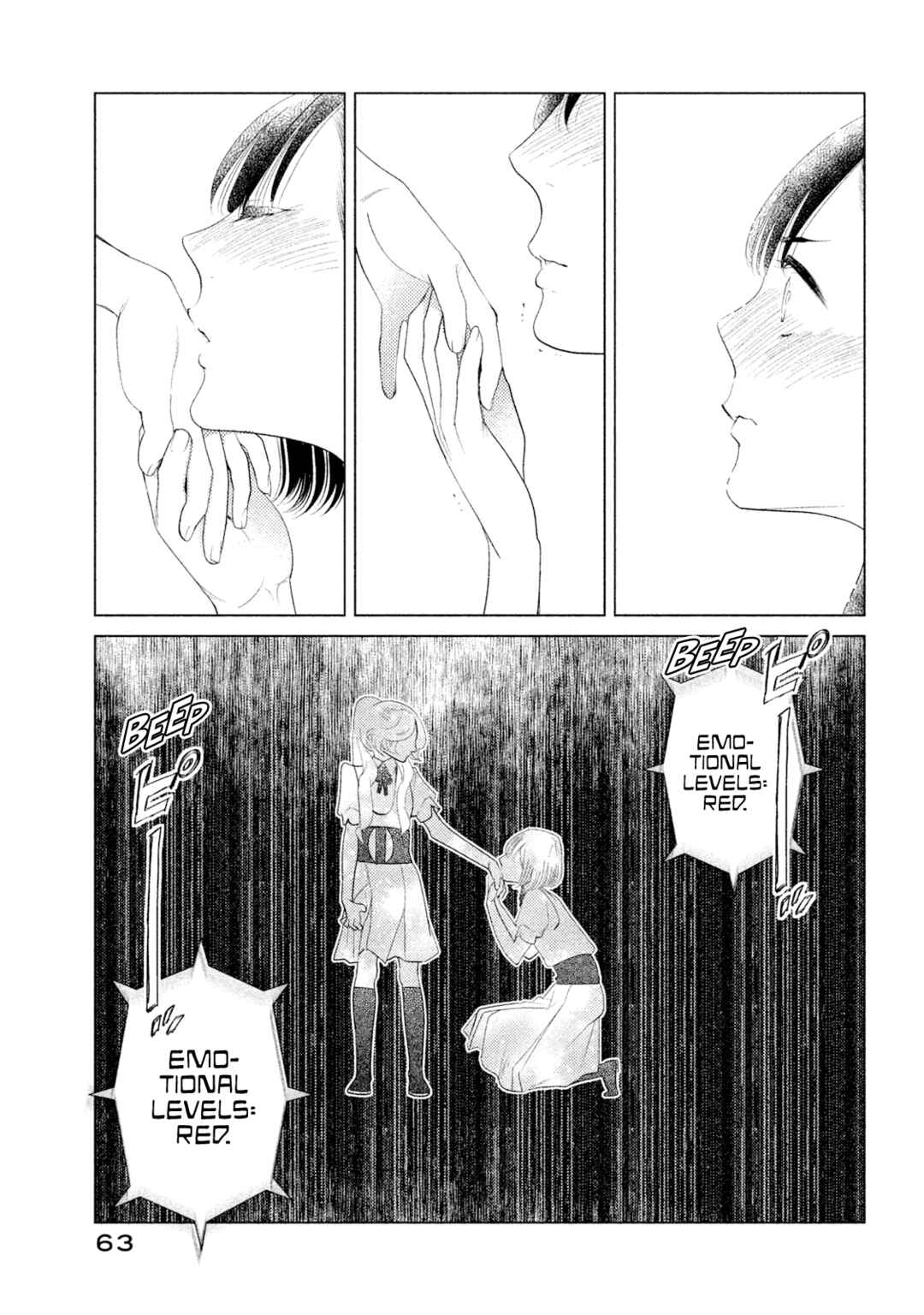 Page 19 Chapter 6 Tempest