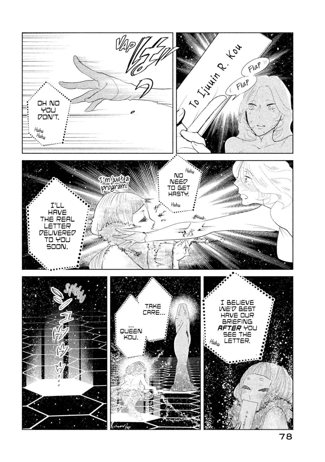 Page 33 Chapter 6 Tempest