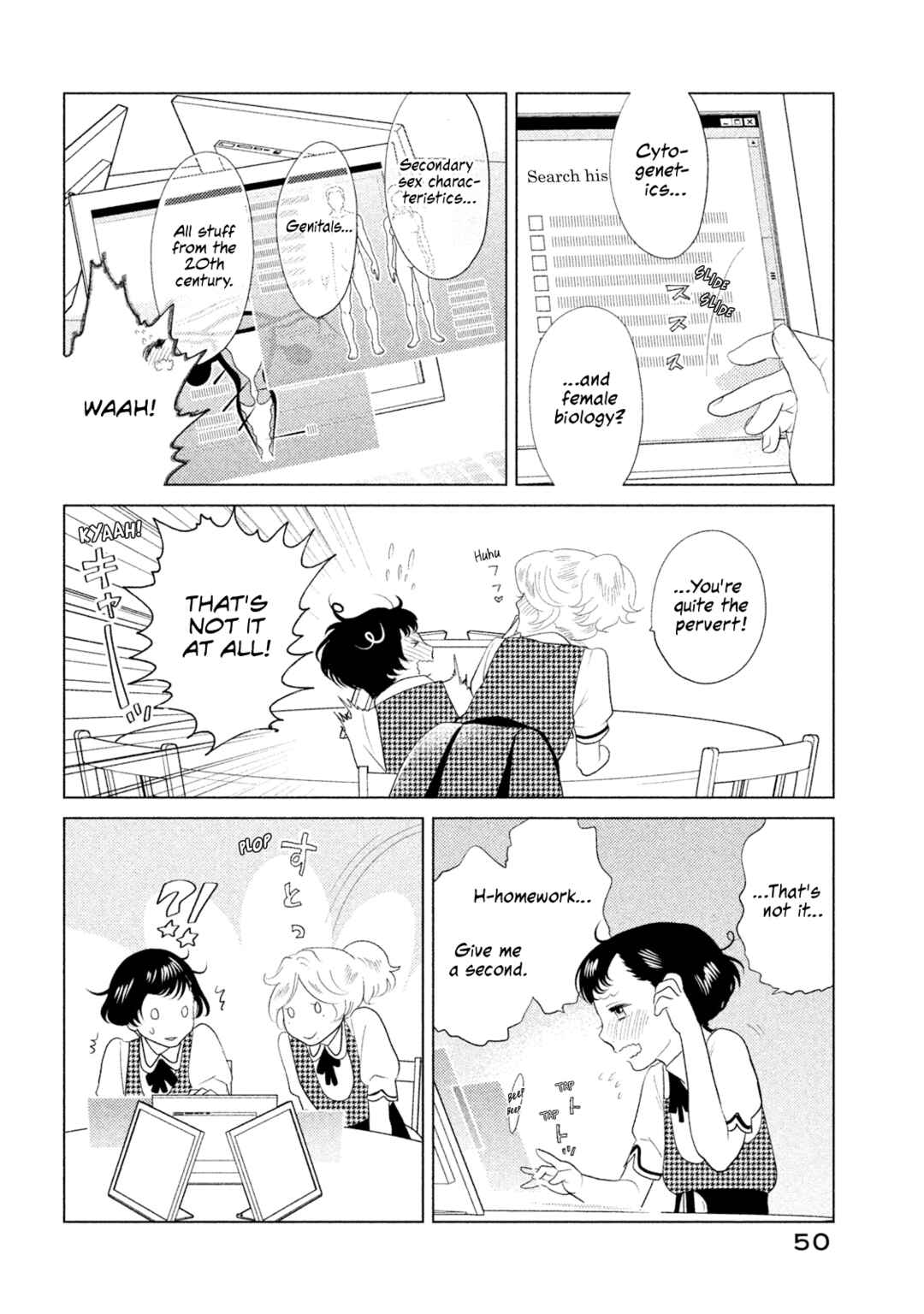 Page 6 Chapter 6 Tempest