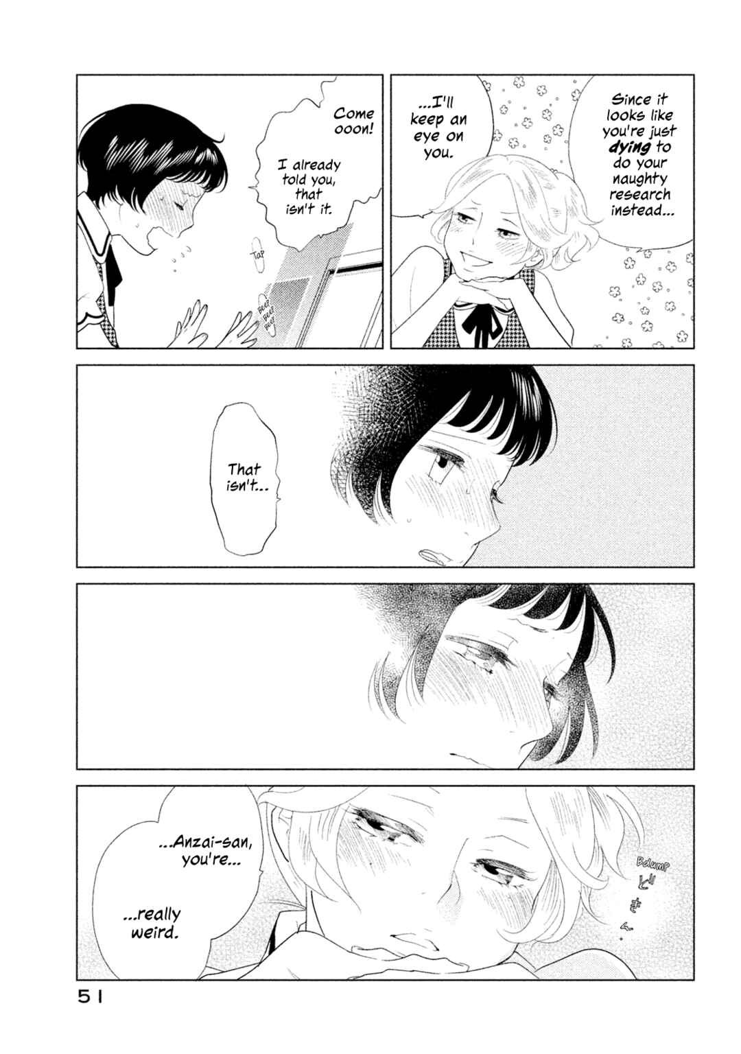 Page 7 Chapter 6 Tempest