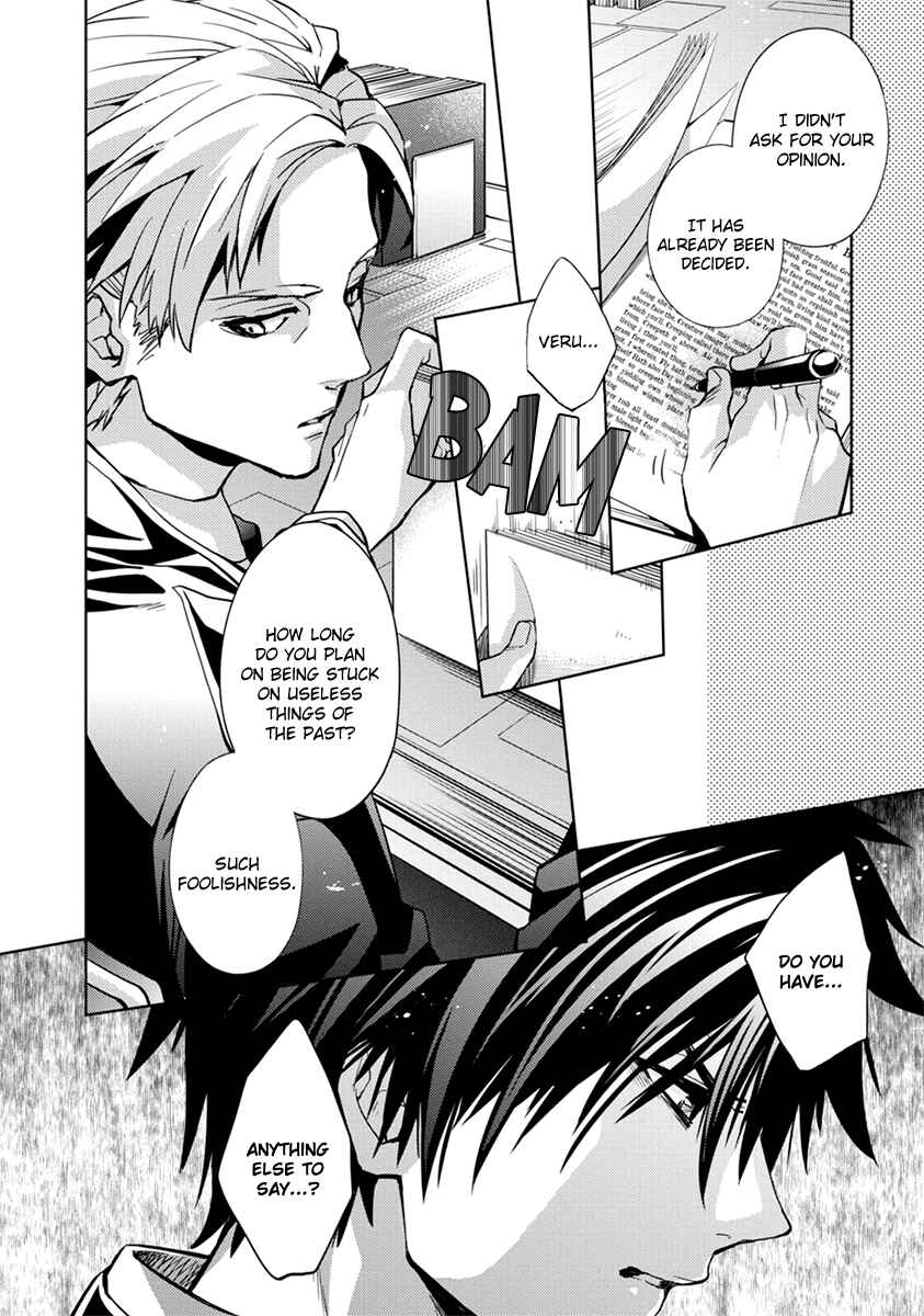 Page 16 Chapter 3 Life x 01