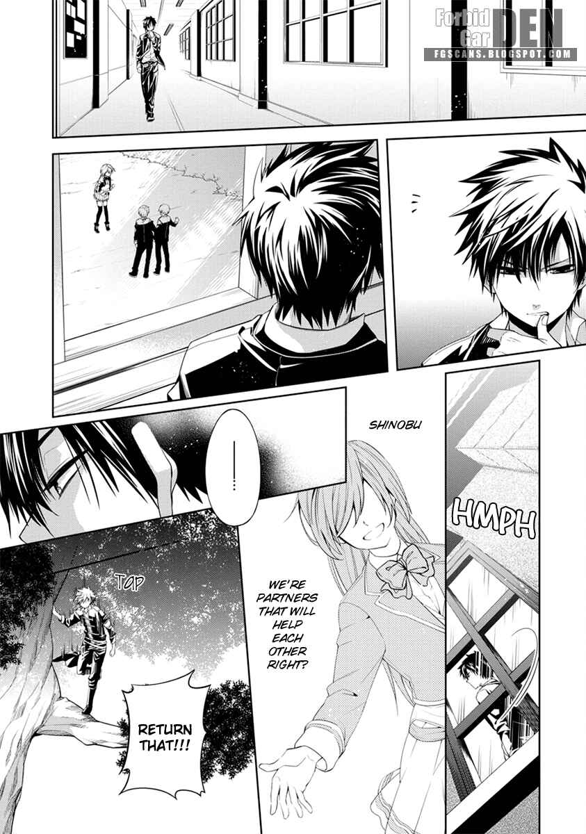Page 18 Chapter 3 Life x 01