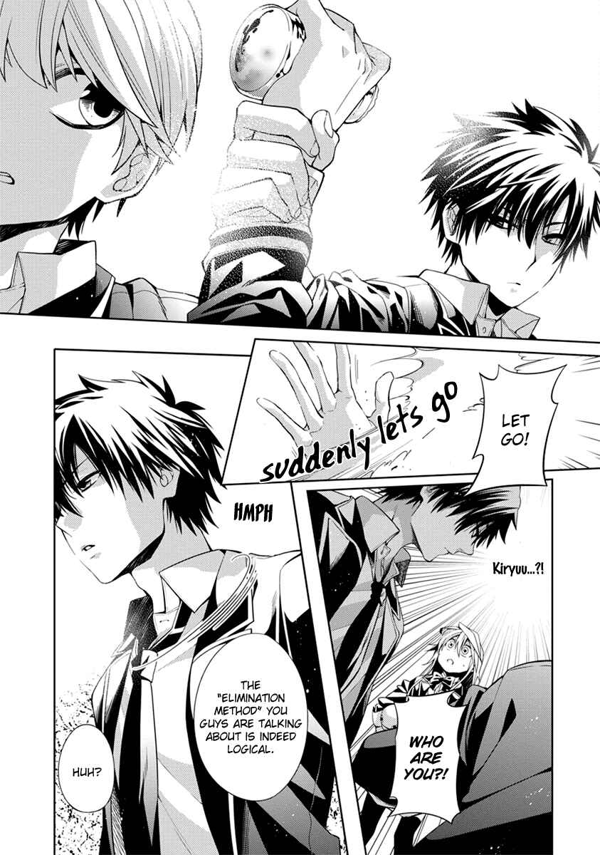 Page 20 Chapter 3 Life x 01