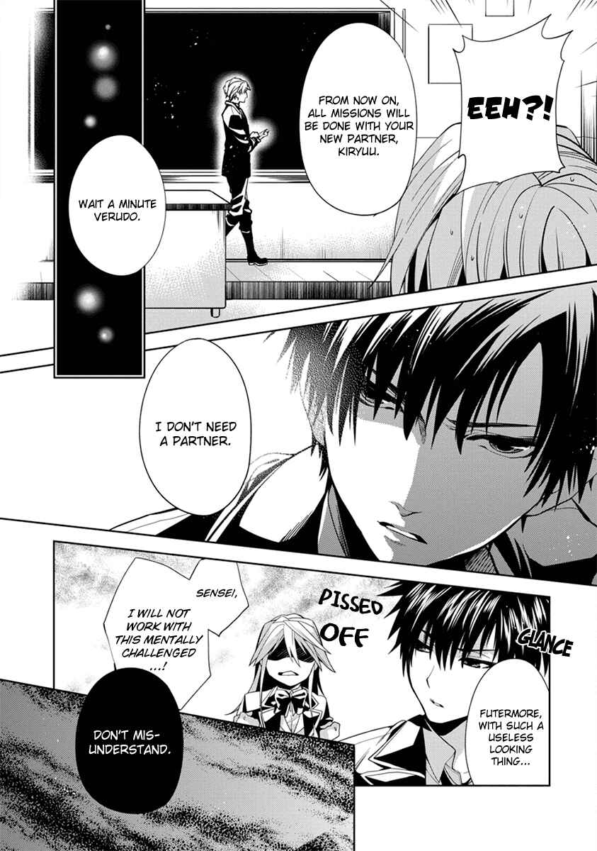 Page 16 Chapter 2 Life x 01