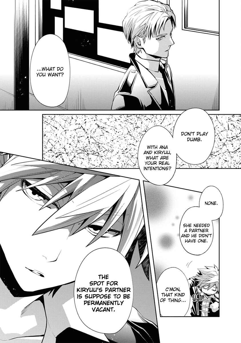 Page 19 Chapter 2 Life x 01